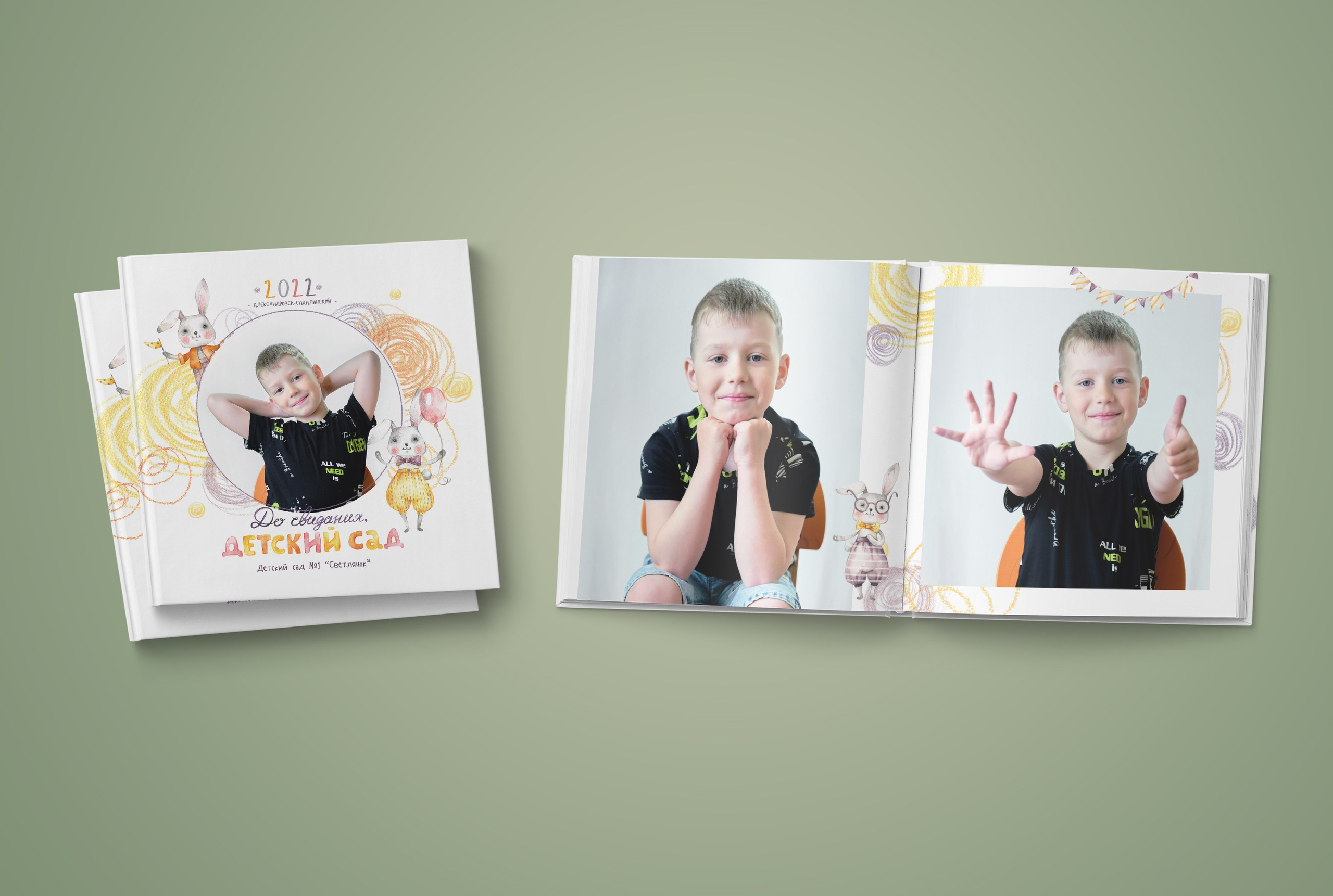 Фотоальбомы в Александровске-Сахалинском.