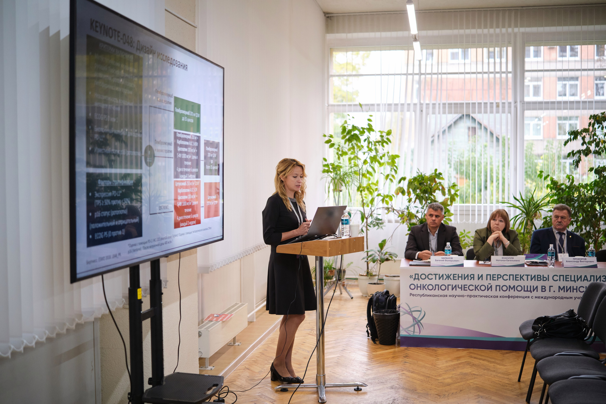 90 лет МГКОЦ. Репортажный фотограф Дмитрий Литвинский. Минск, Беларусь, мир