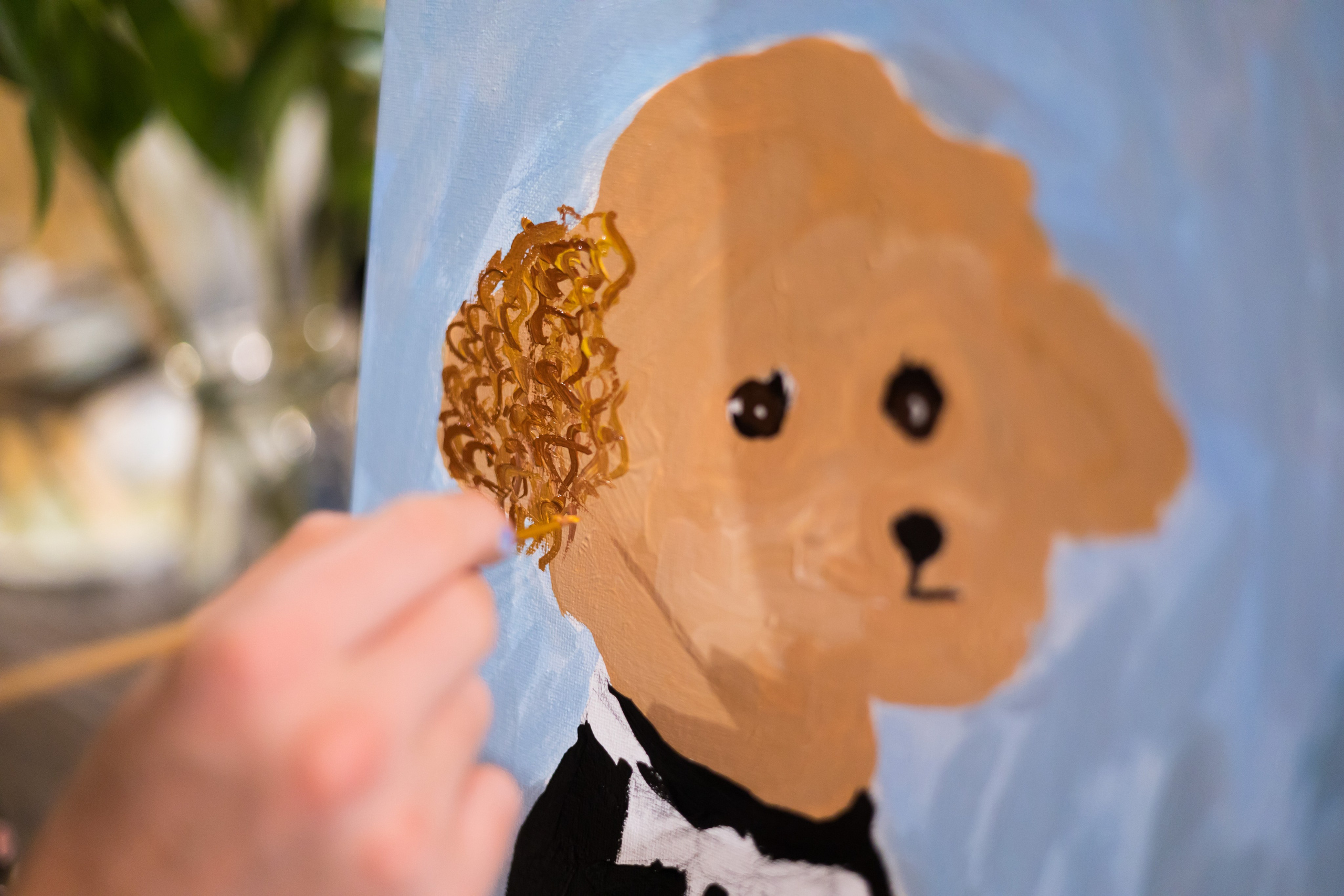 — День Рождения