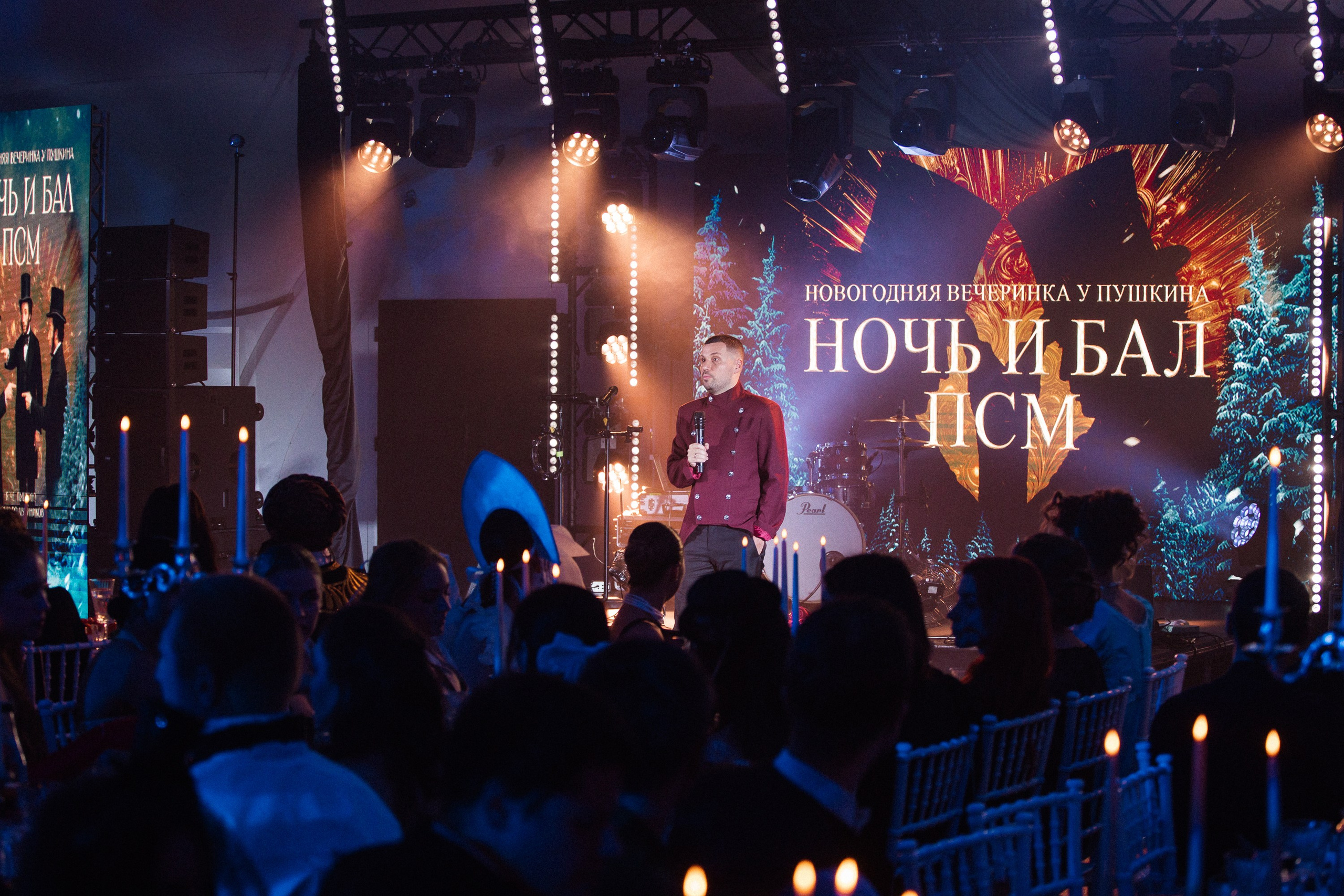 Ночь и Бал. Свадебный фотограф Дмитрий Воробьев Москва Ярославль