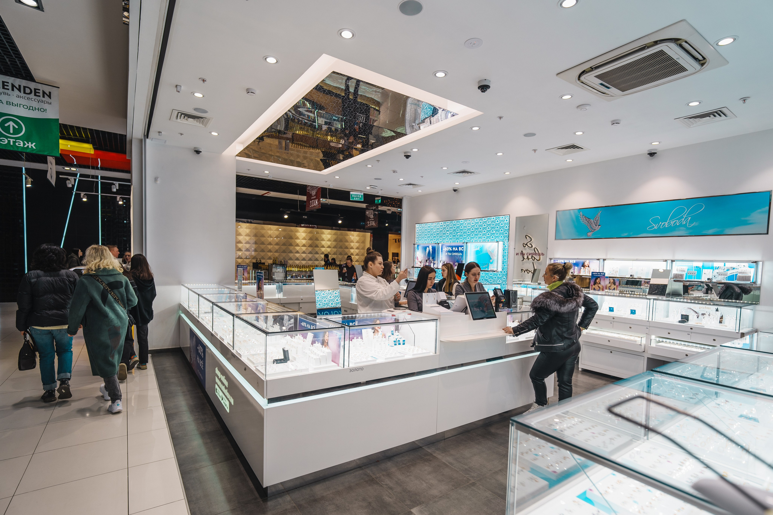 Для Тц Мармелад. Фотограф Олег Сотник