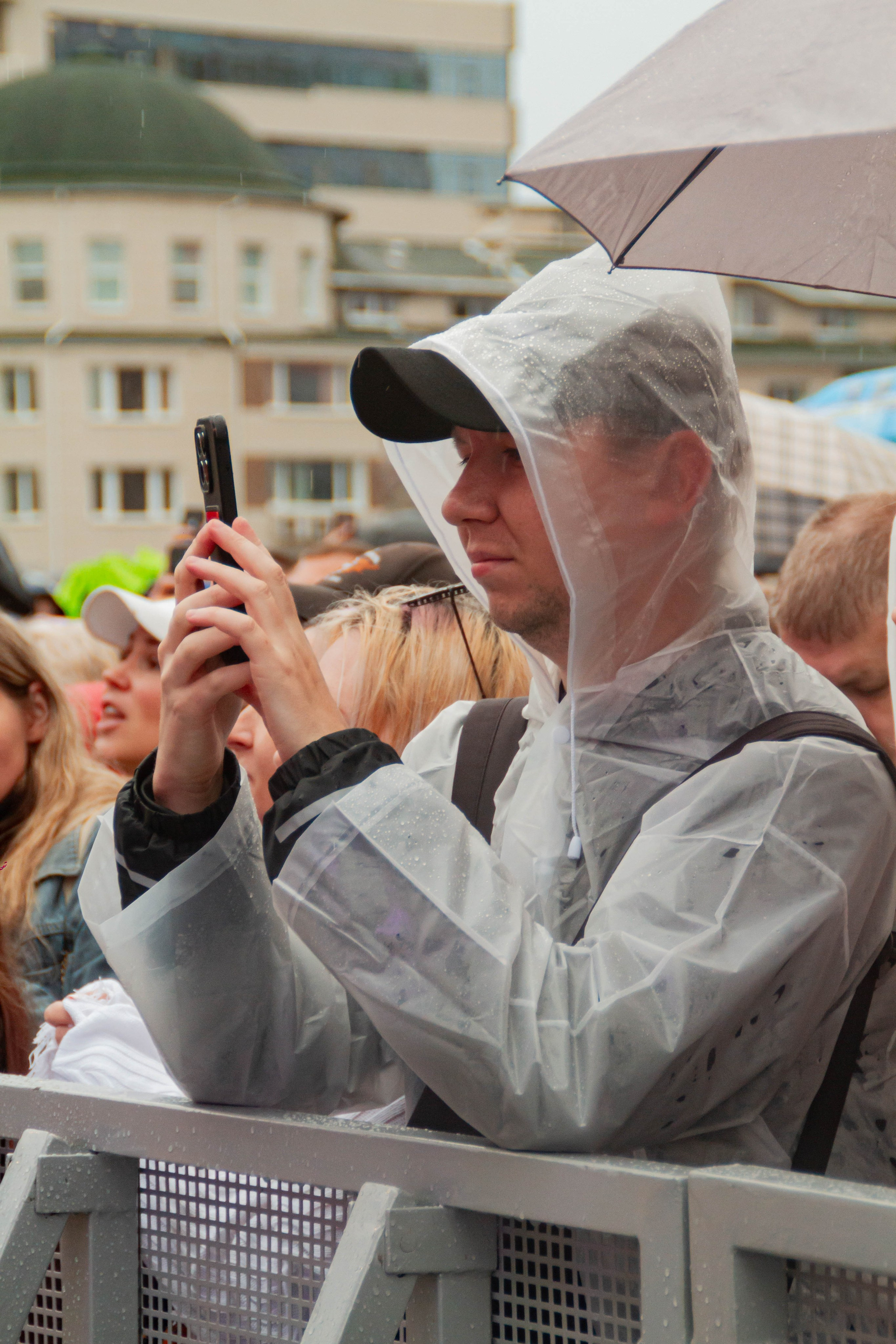 Ural Music Night 2025 х Inclusive Event