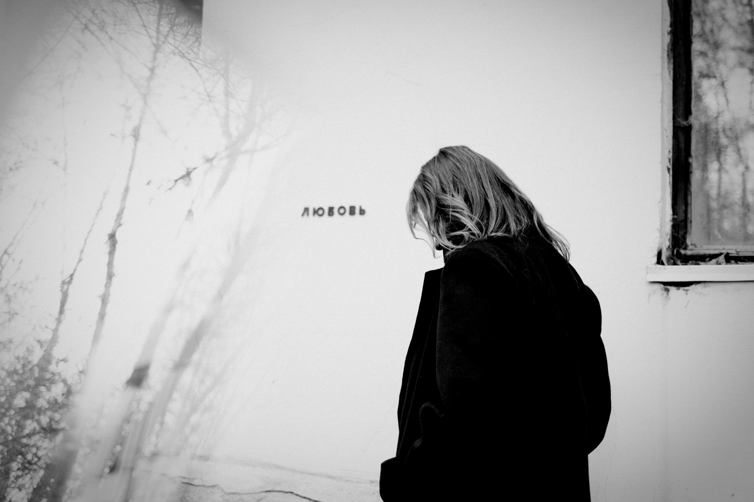 Осенняя фотосессия тюмень. Фотограф Дарья Мустафина, Тюмень