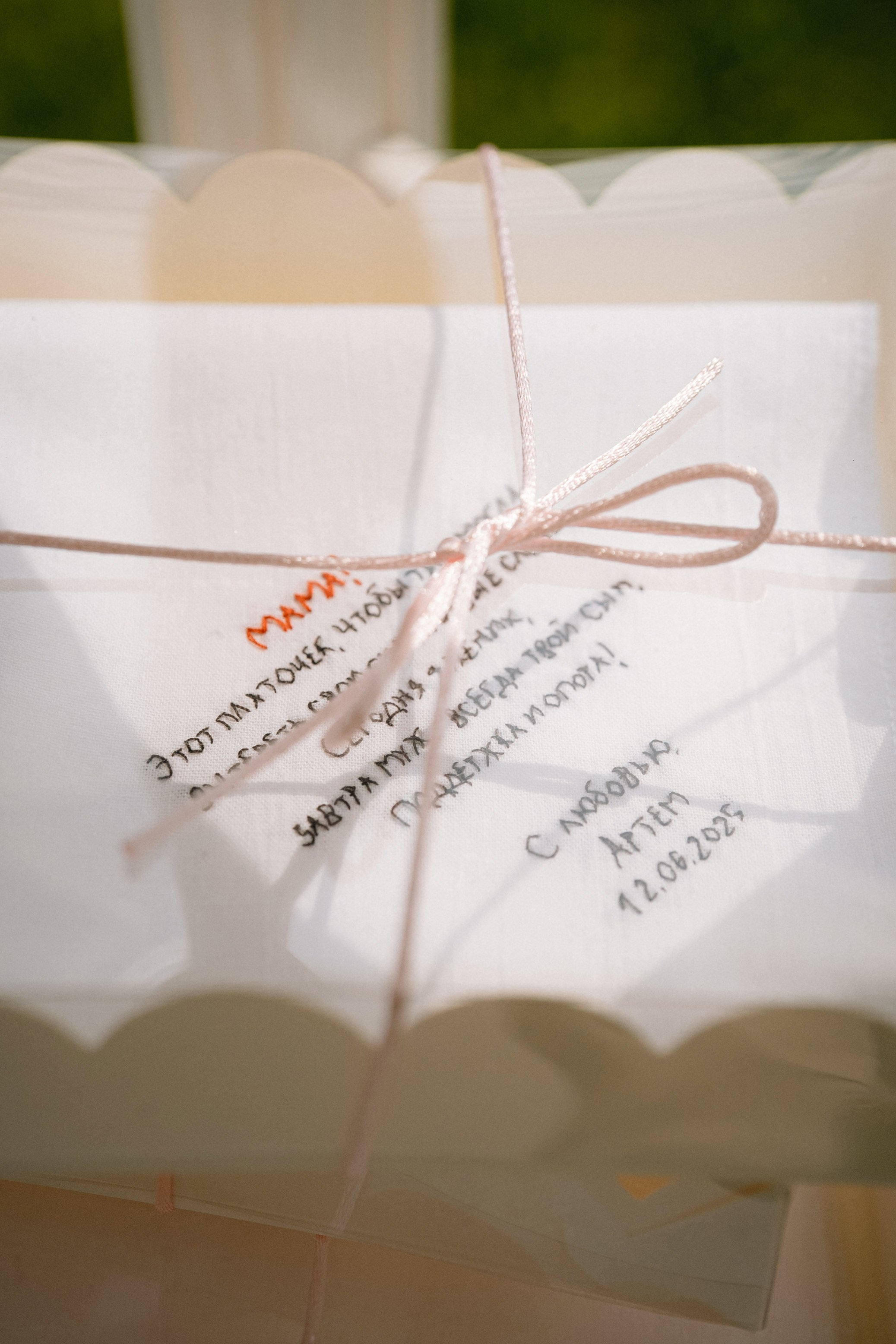 К+А Полный день (сокращено). Семейный и портретный фотограф в Саратове Сахарова Маша