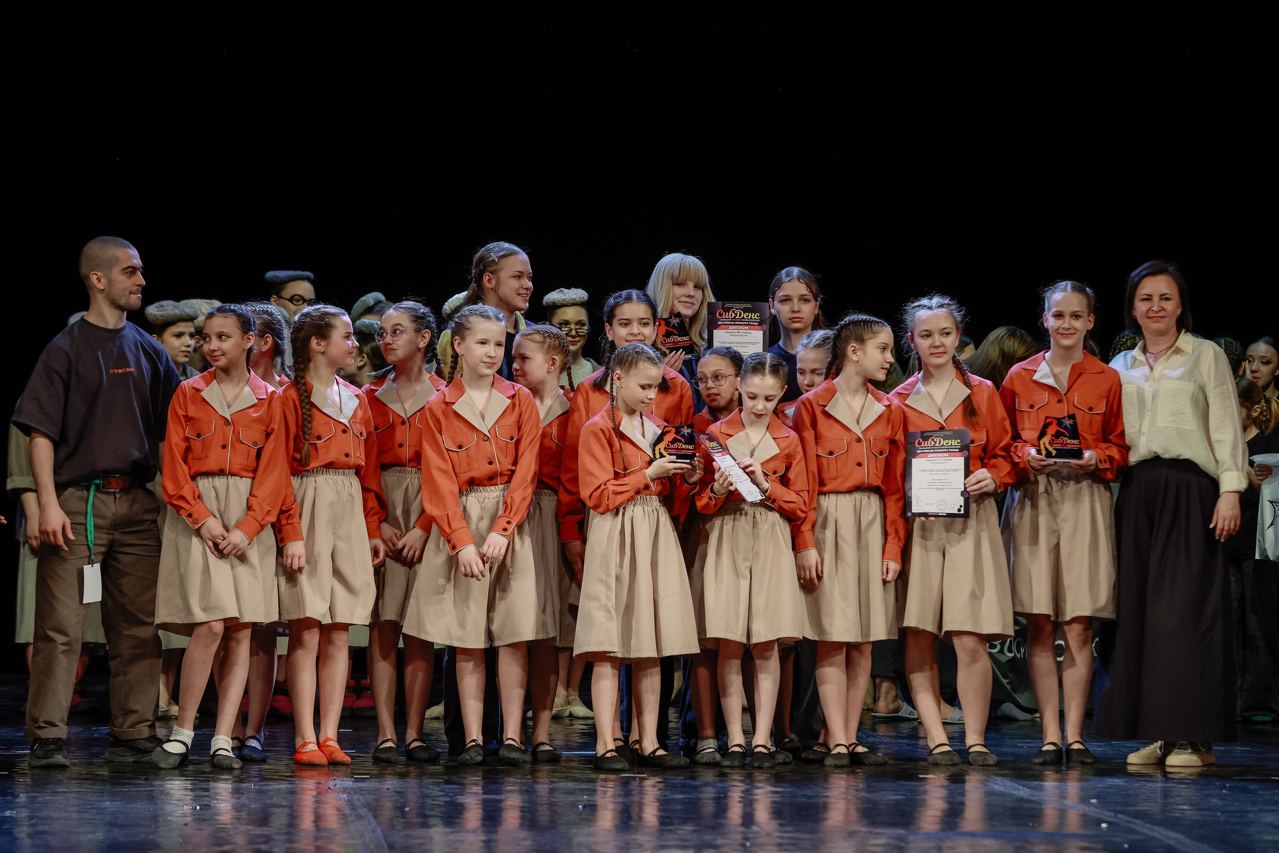 Сиб Денс Гала концерт и награждение. Фотограф Юлия Мальцева
