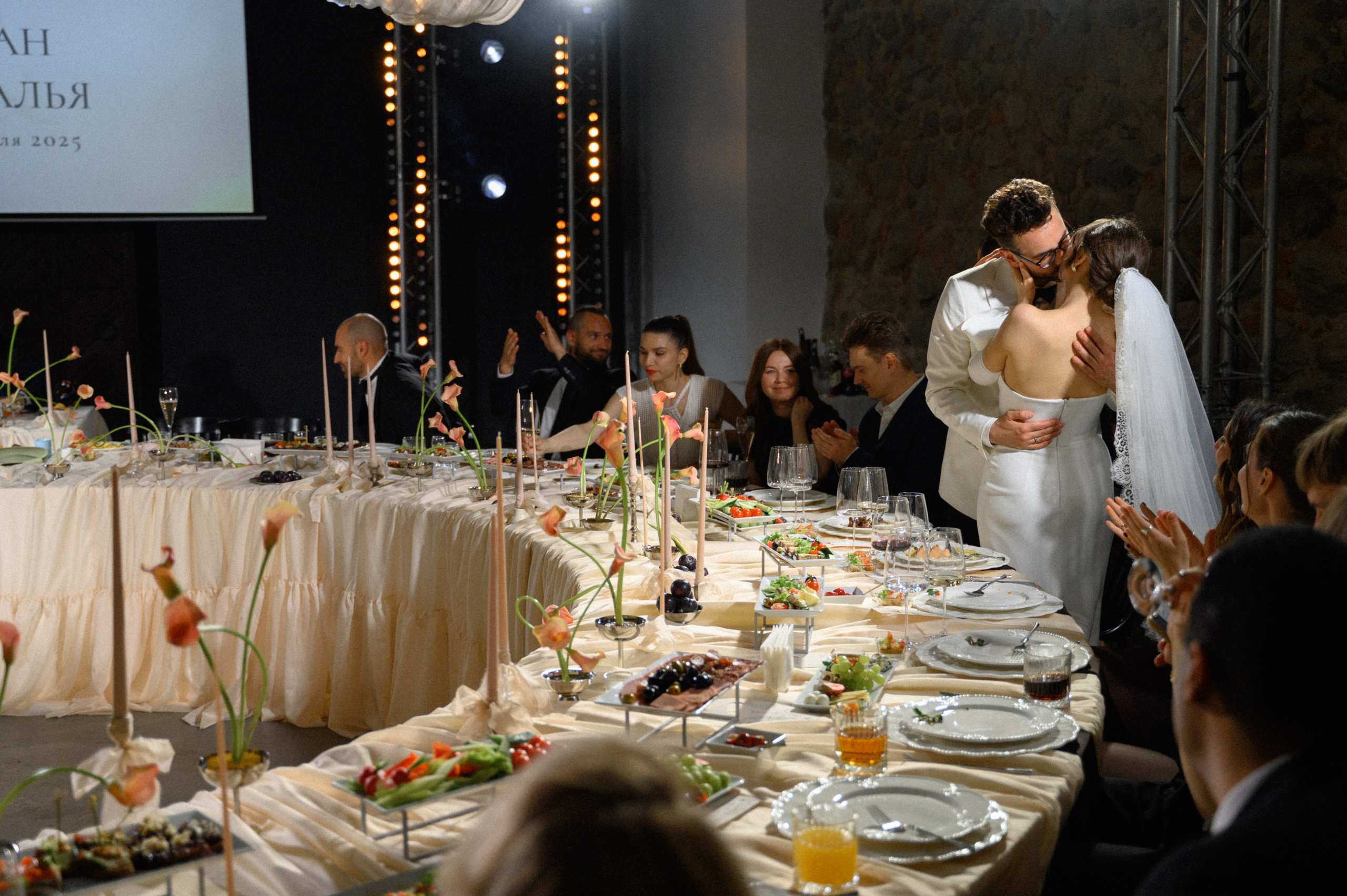 Иван и Наталья. Свадебный фотограф Минск