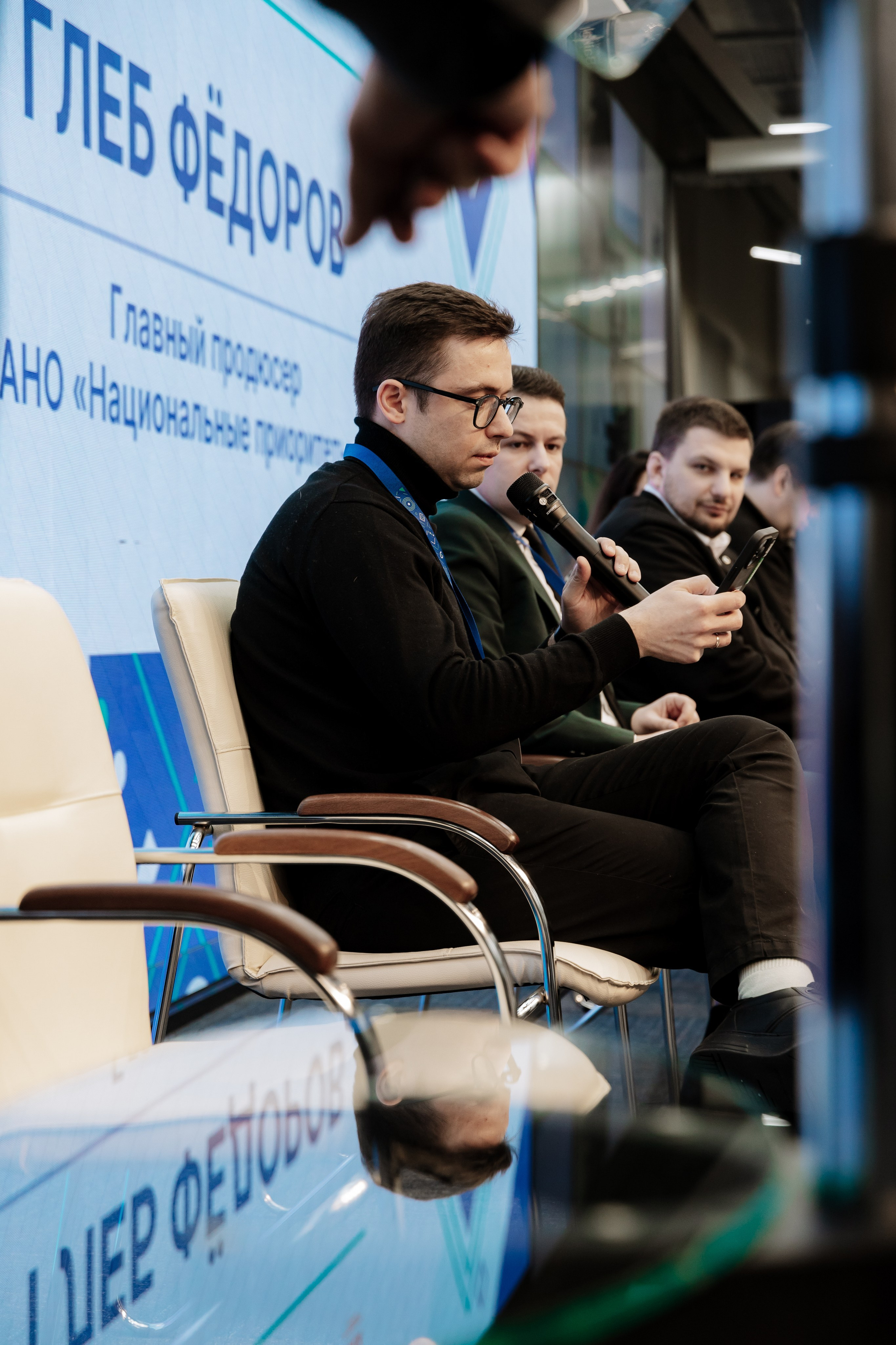 Сибирский слет химиков. Свадебный и репортажный фотограф в Омске. Червоткин Никита