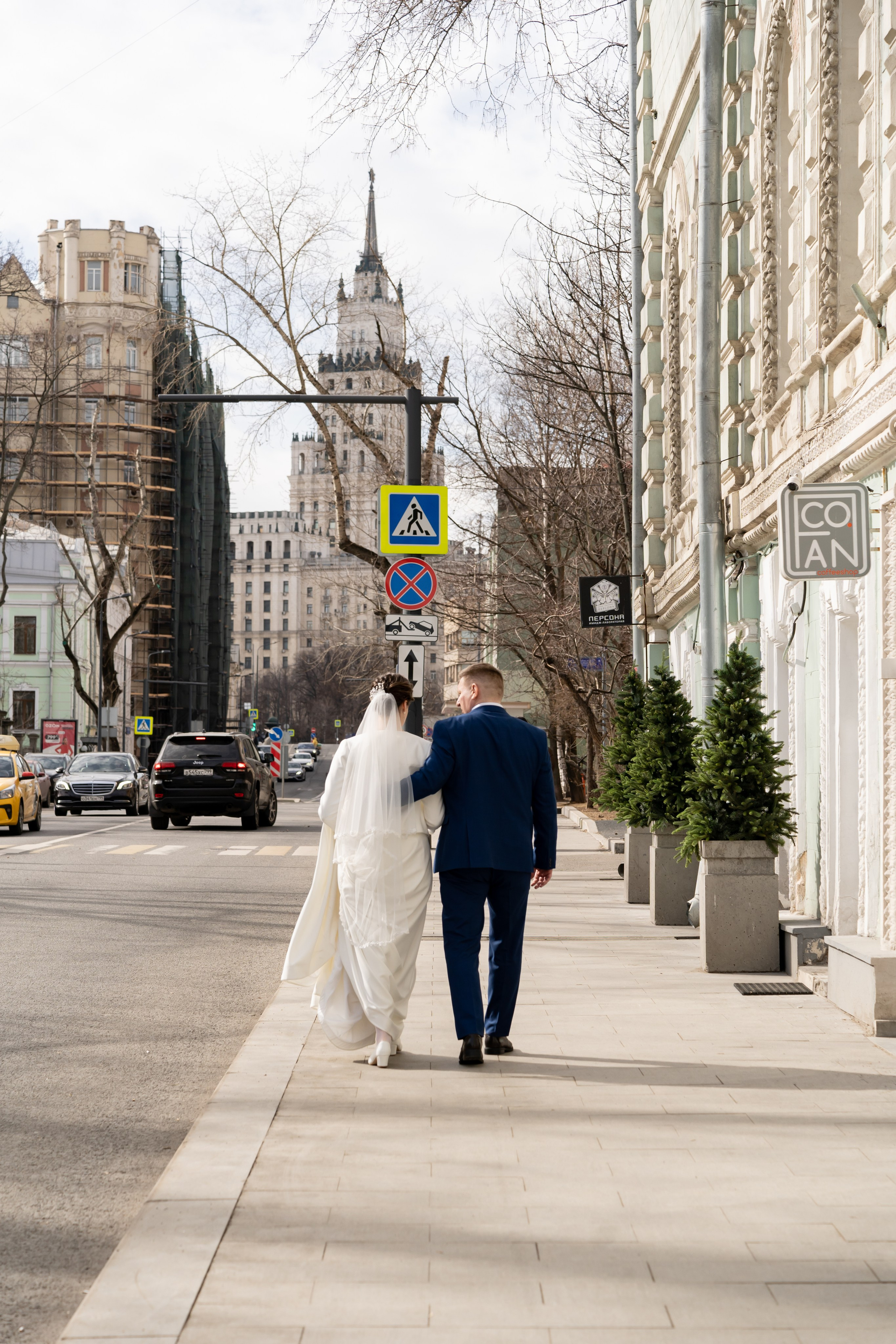 Варвара & Владимир. Фотограф Москва. Базанова Анастасия