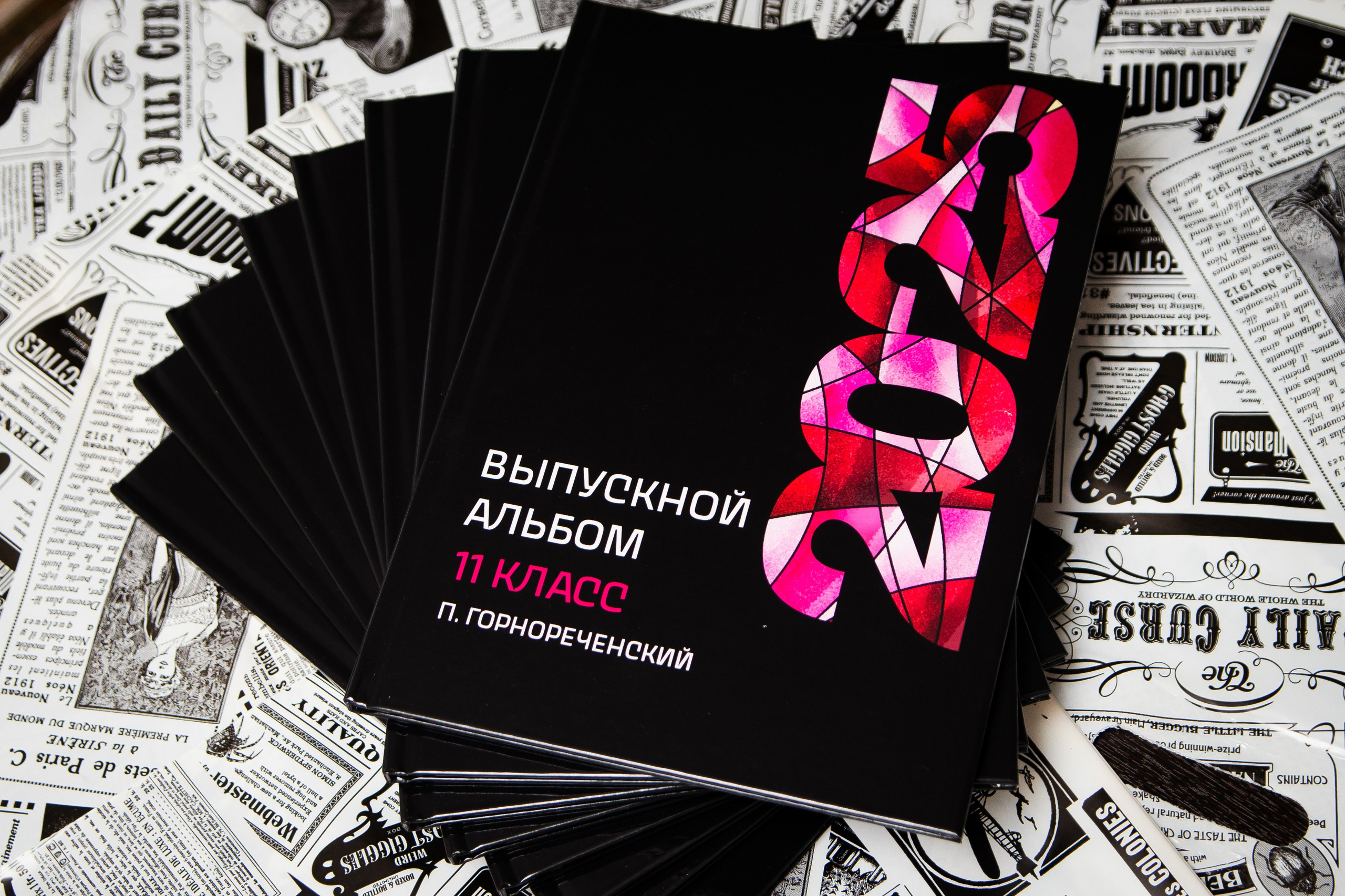 Дизайны Старшая школа. Выпускные Альбомы и Фотосессии п. Кавалерово