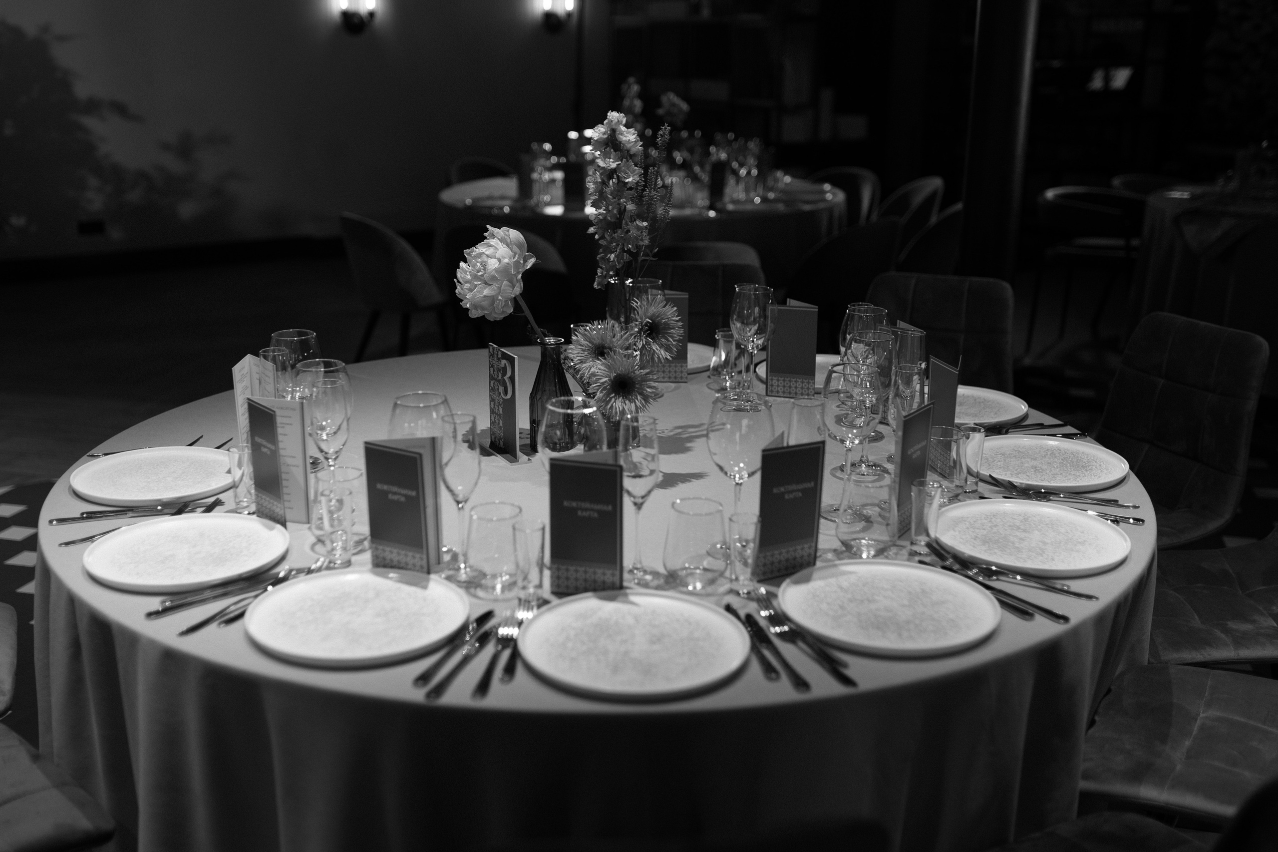 Рома и Настя. Свадебный и семейный фотограф в Новосибирске Наталья Зорина