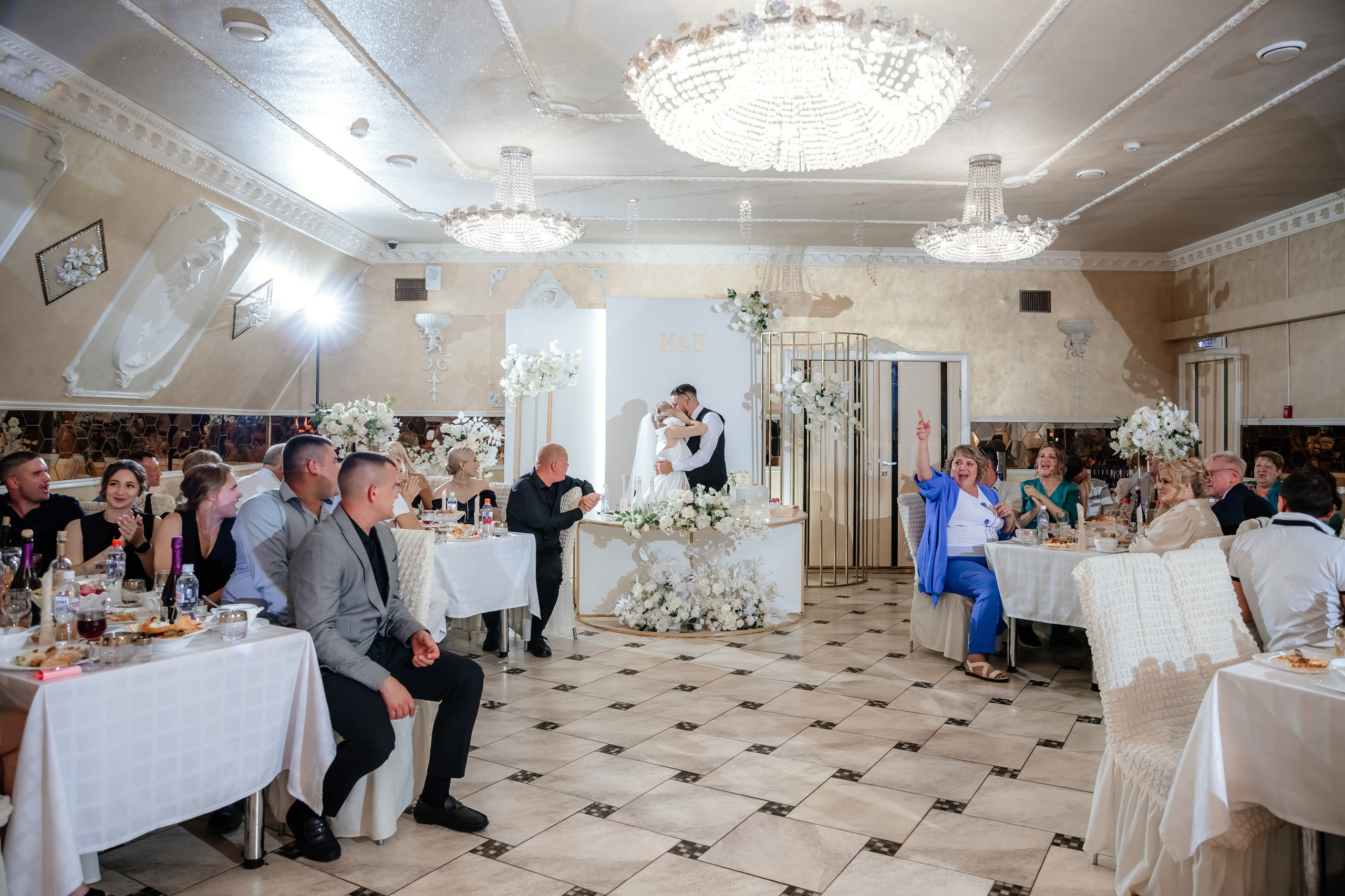 Игорь и Дарья. Свадебный и семейный фотограф Разида Мухаметова