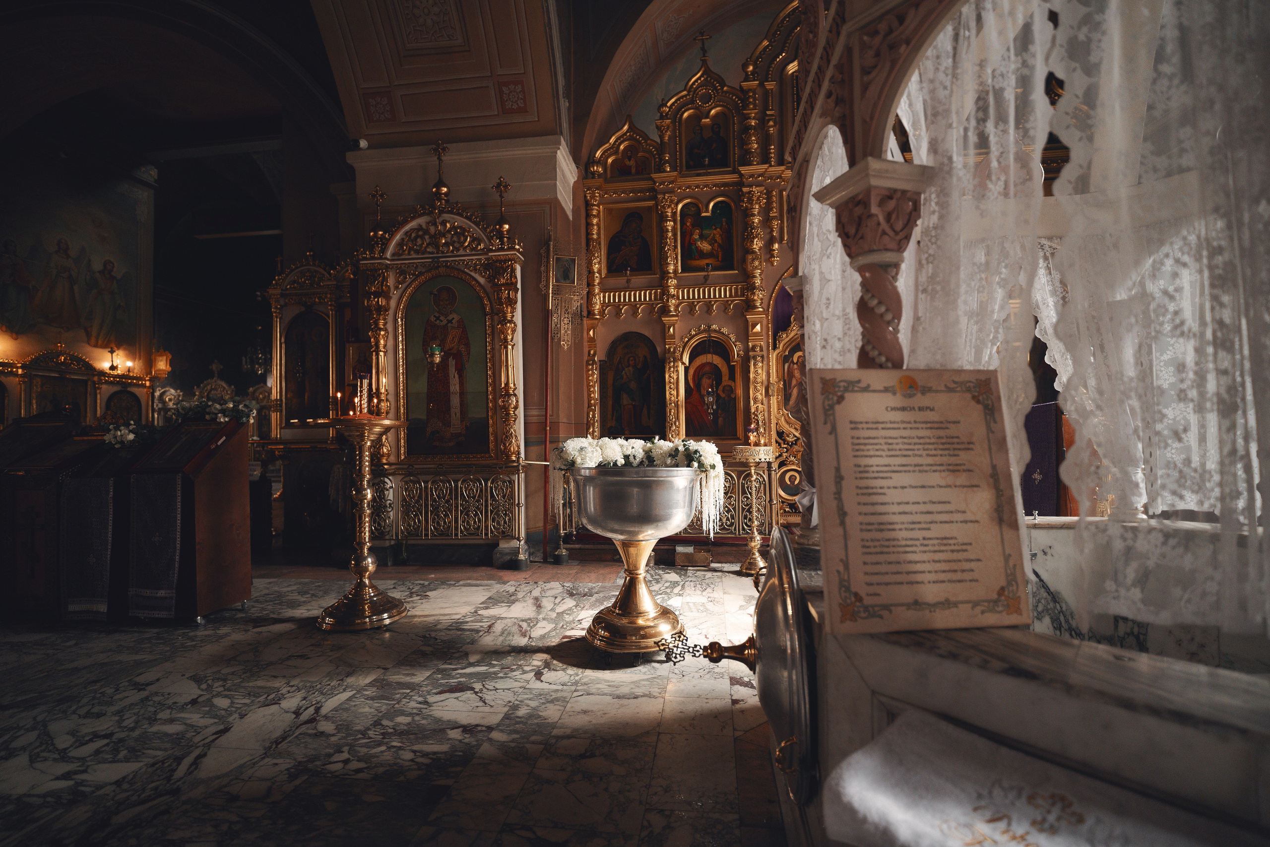 Крещение в православном Храме Воскресения Словущего в Даниловской Слободе. Семейный фотограф в Москве 📸