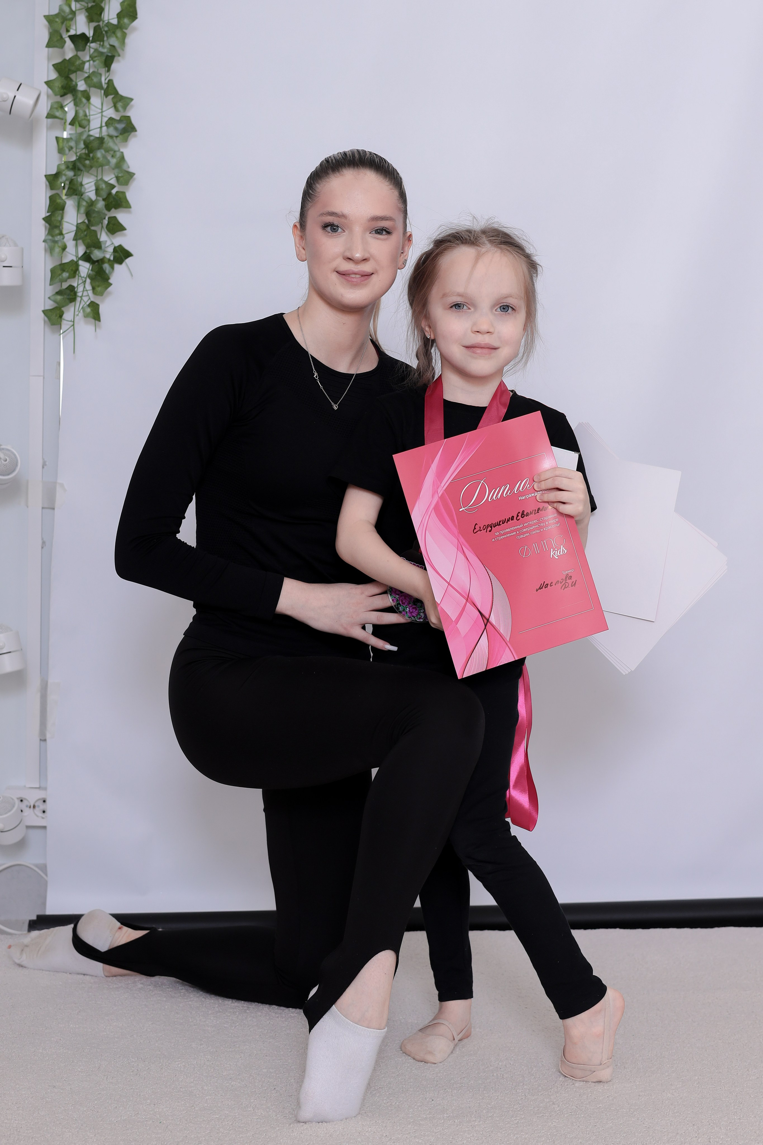 Открытый урок гимнастика. Фотограф Надршина Лилия