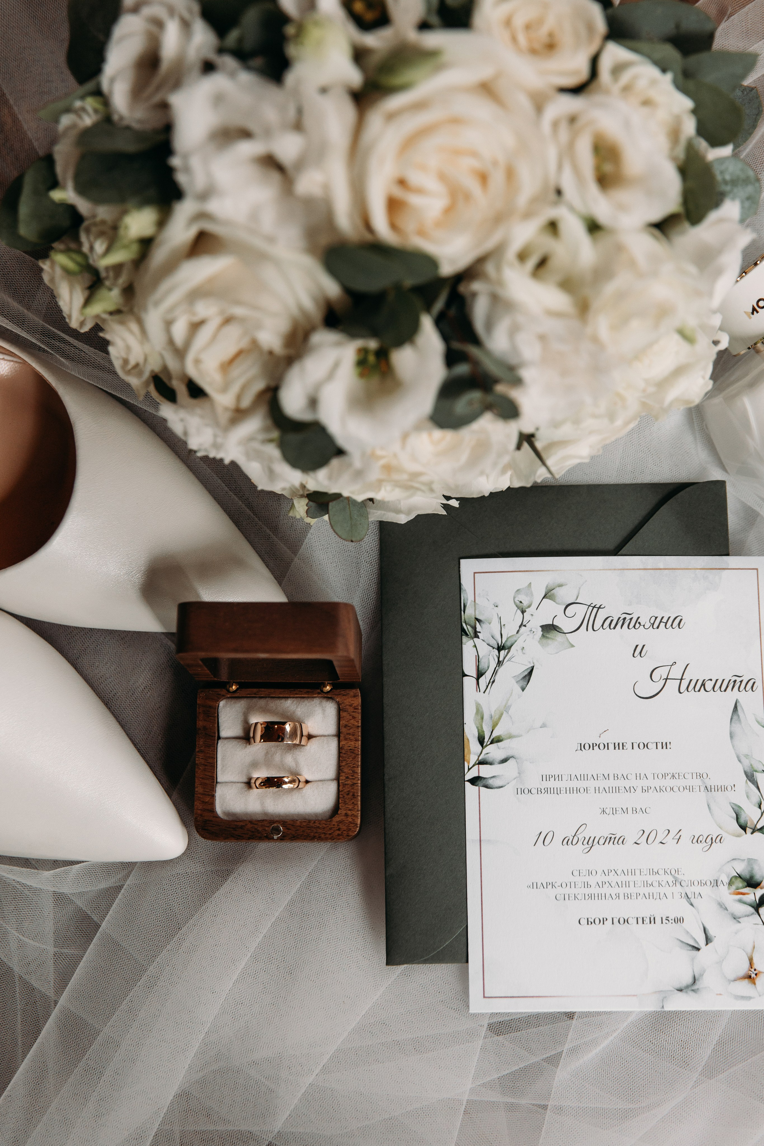 Никита & Татьяна. Свадебный ФОТОГРАФ и ВИДЕОГРАФ Ульяновск