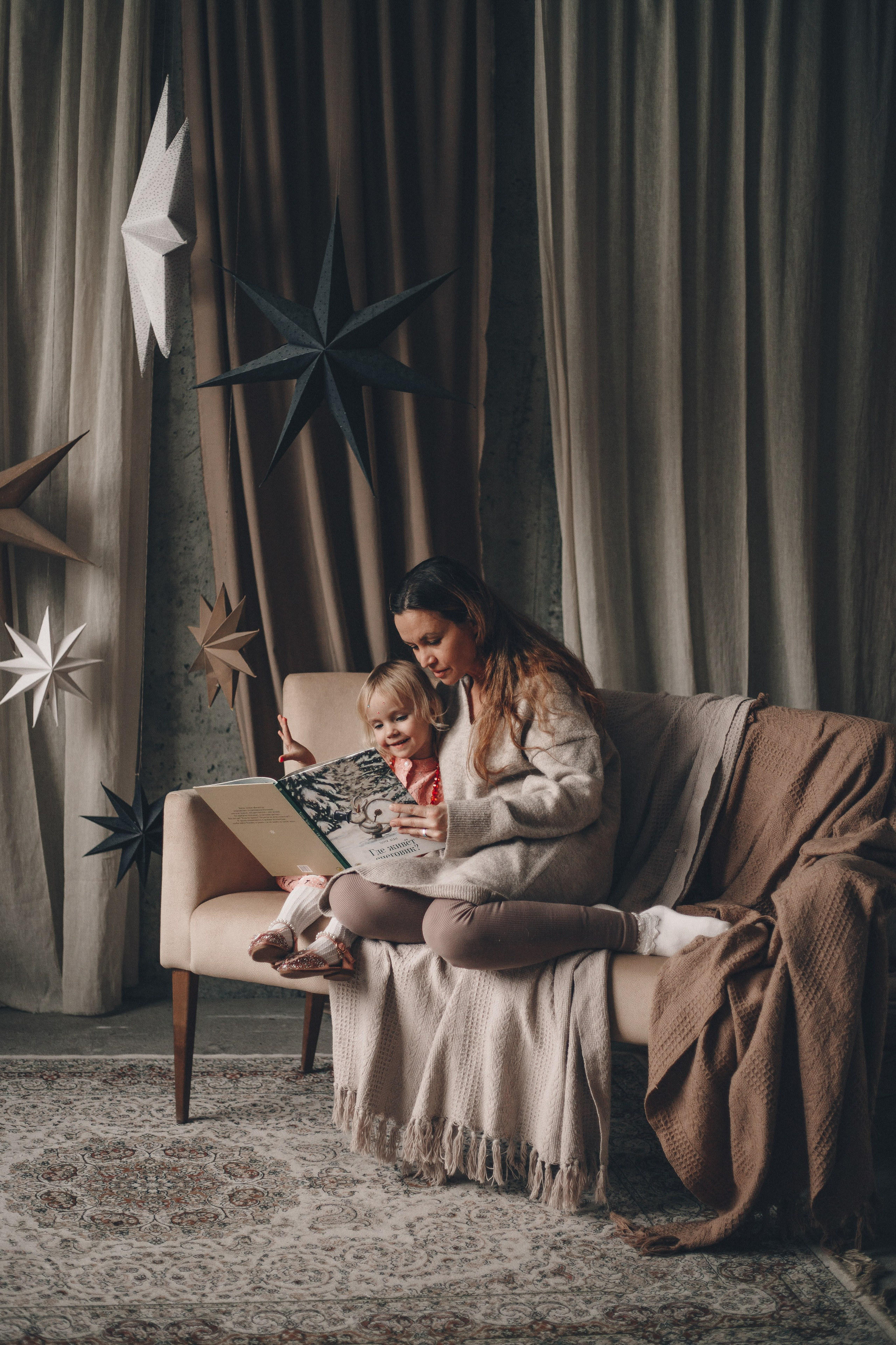 Семейная фотосессия - Мандариновое настроение. Семейный и женский фотограф Кемерово Мария Степ