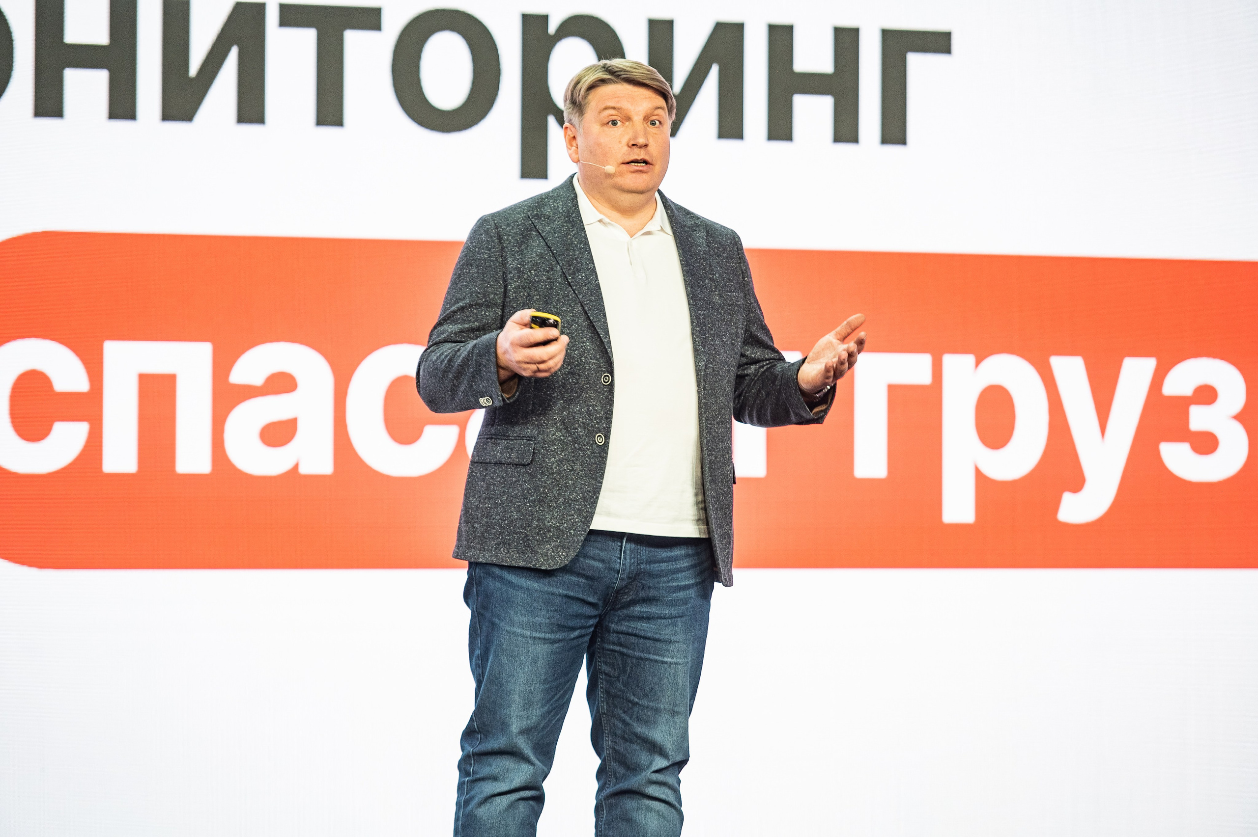 Международный акселератор СБЕР500, Москва. Репортажный фотограф Андрей Бузин