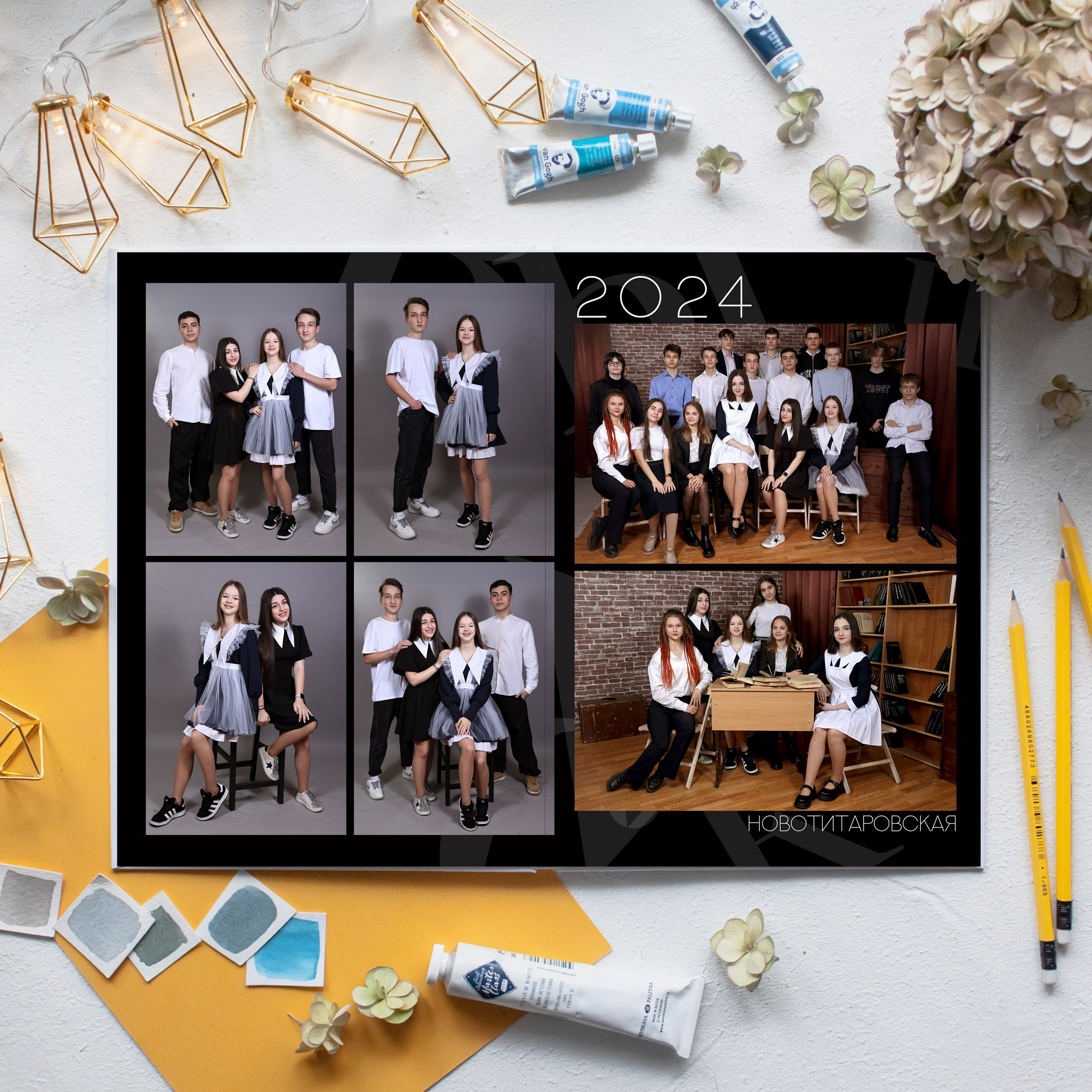 Варианты фотокниг для начальной и старшей школы. Детский школьный и семейный фотограф в Краснодаре