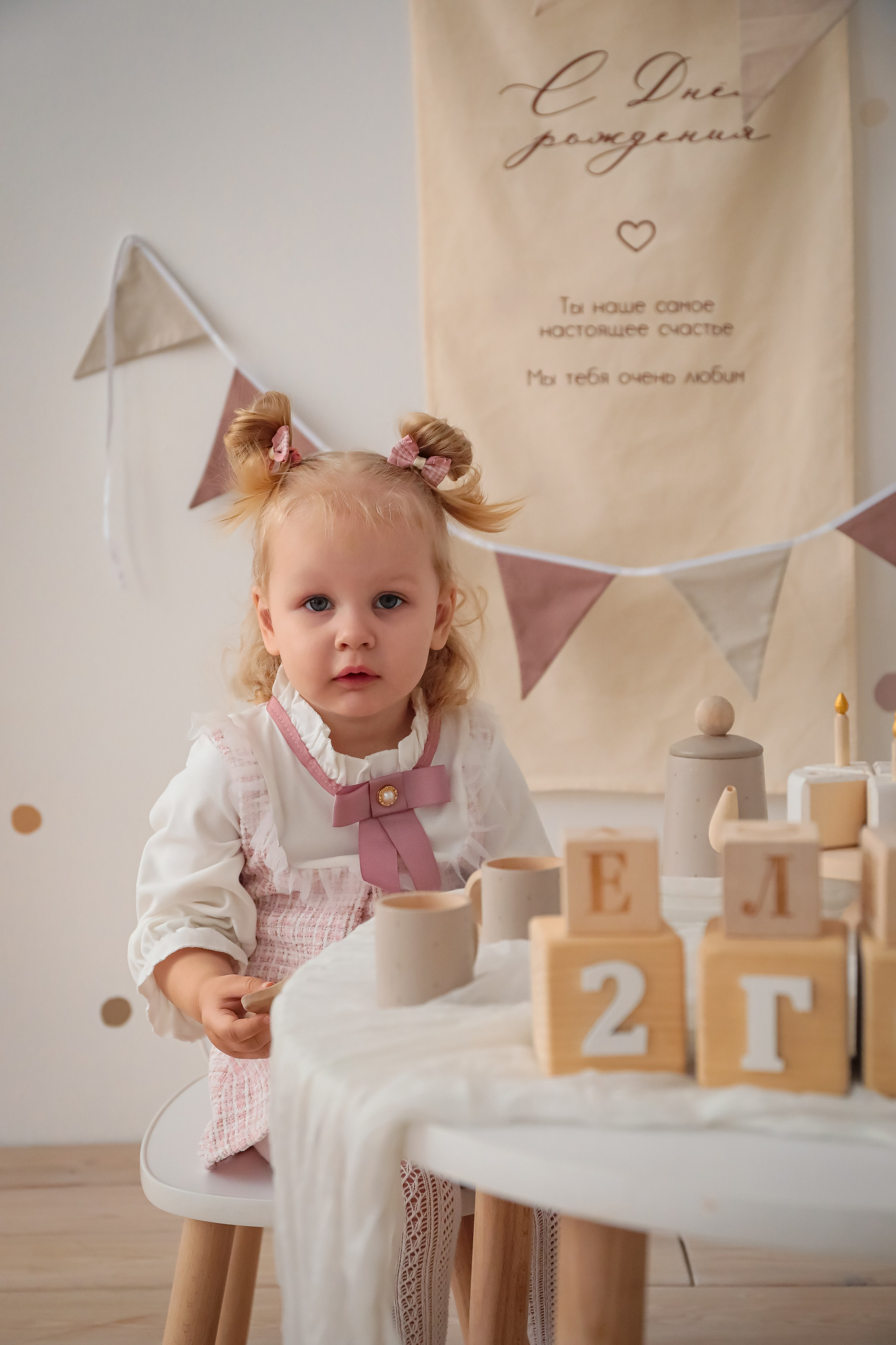 Елене 2 годика. Фотограф г. Хабаровск. Семейные и индивидуальные съёмки