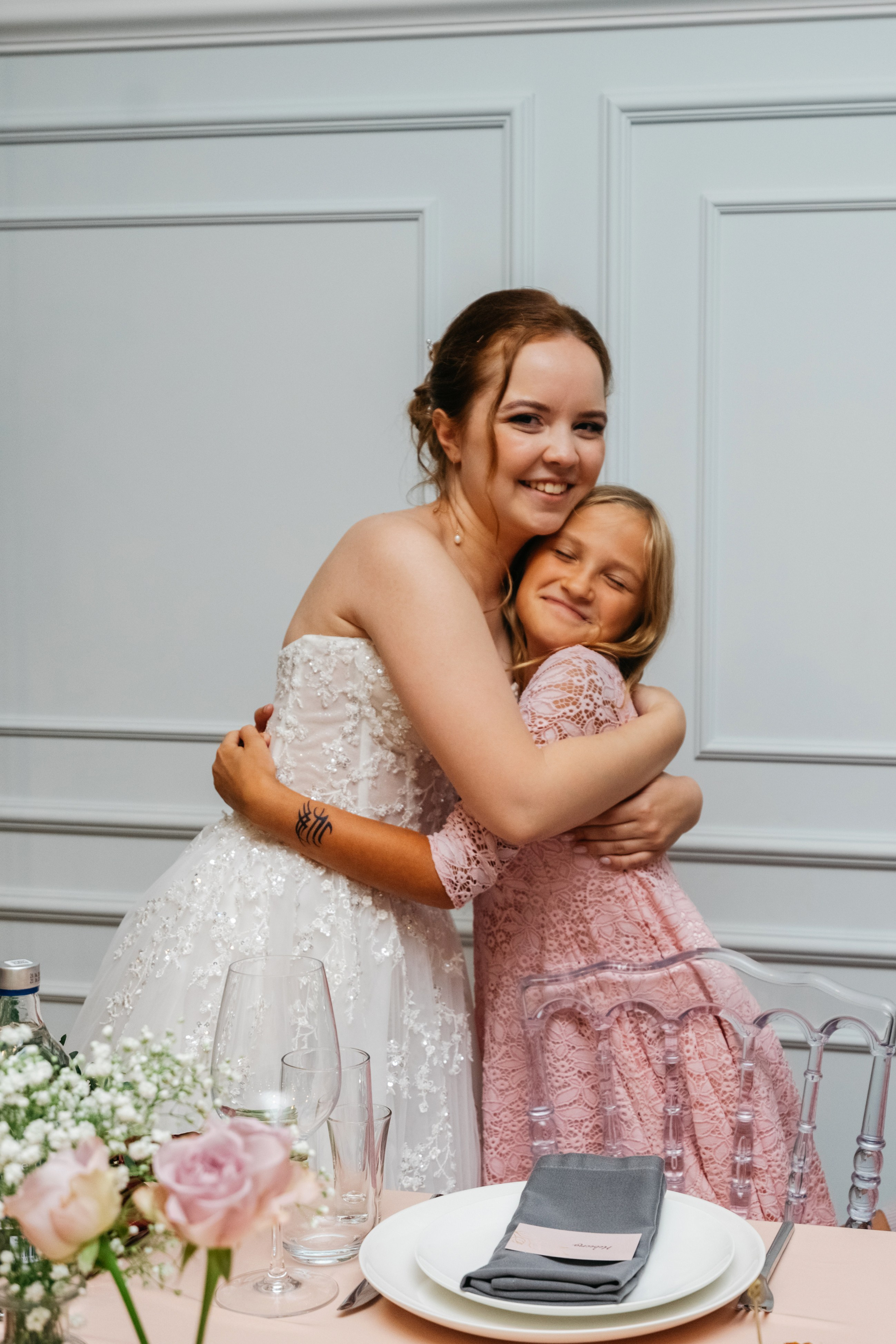 Екатерина и Александр | Мытищи. Свадебный фотограф Анастасия Лебедикова Москва