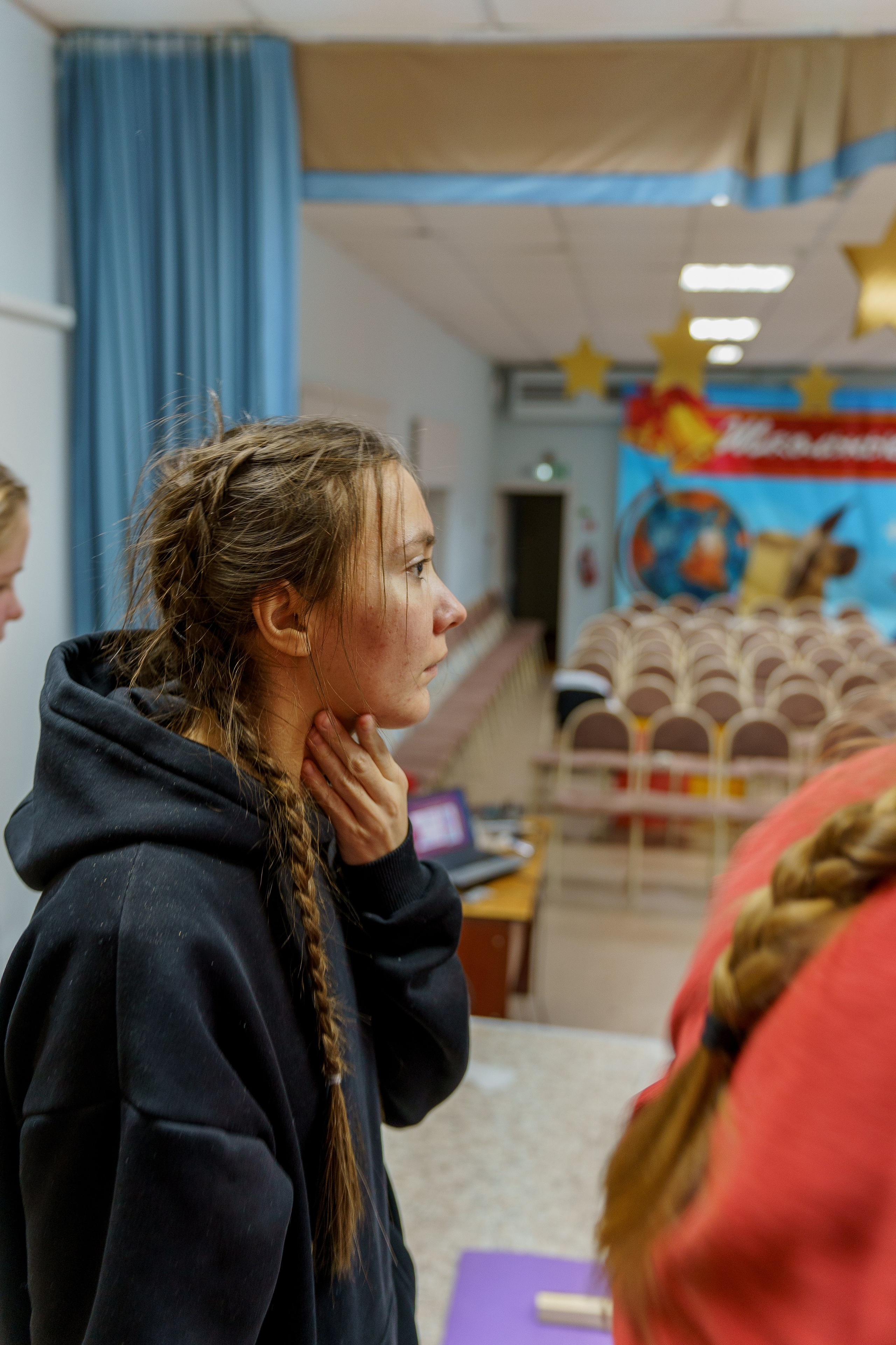 Семинар по безопасности в туризме