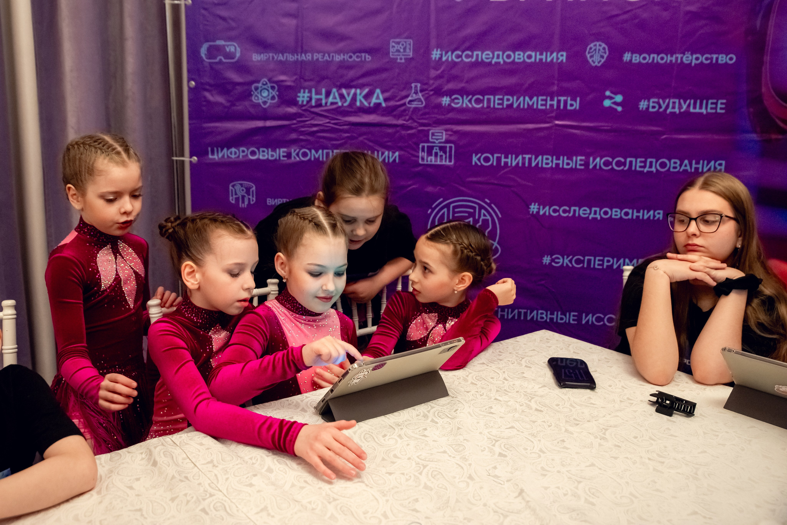 Ради мира 2026. Фотограф Крещение Венчание Москва