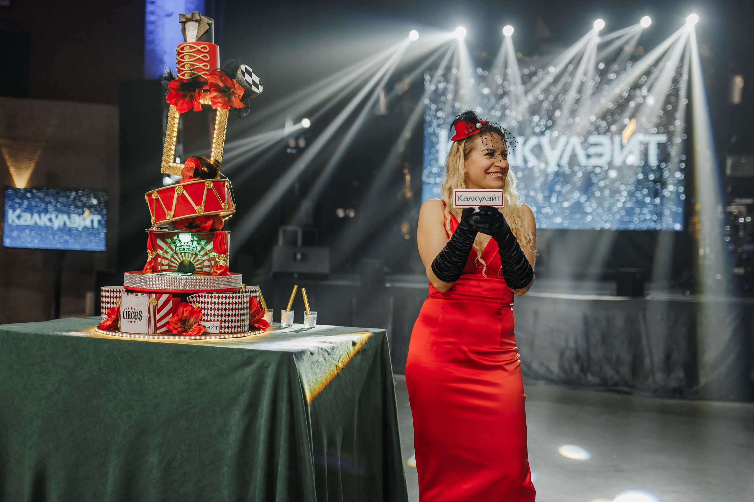 Фотосъемка корпоративных мероприятий заказать в СПб (Санкт-Петербурге)