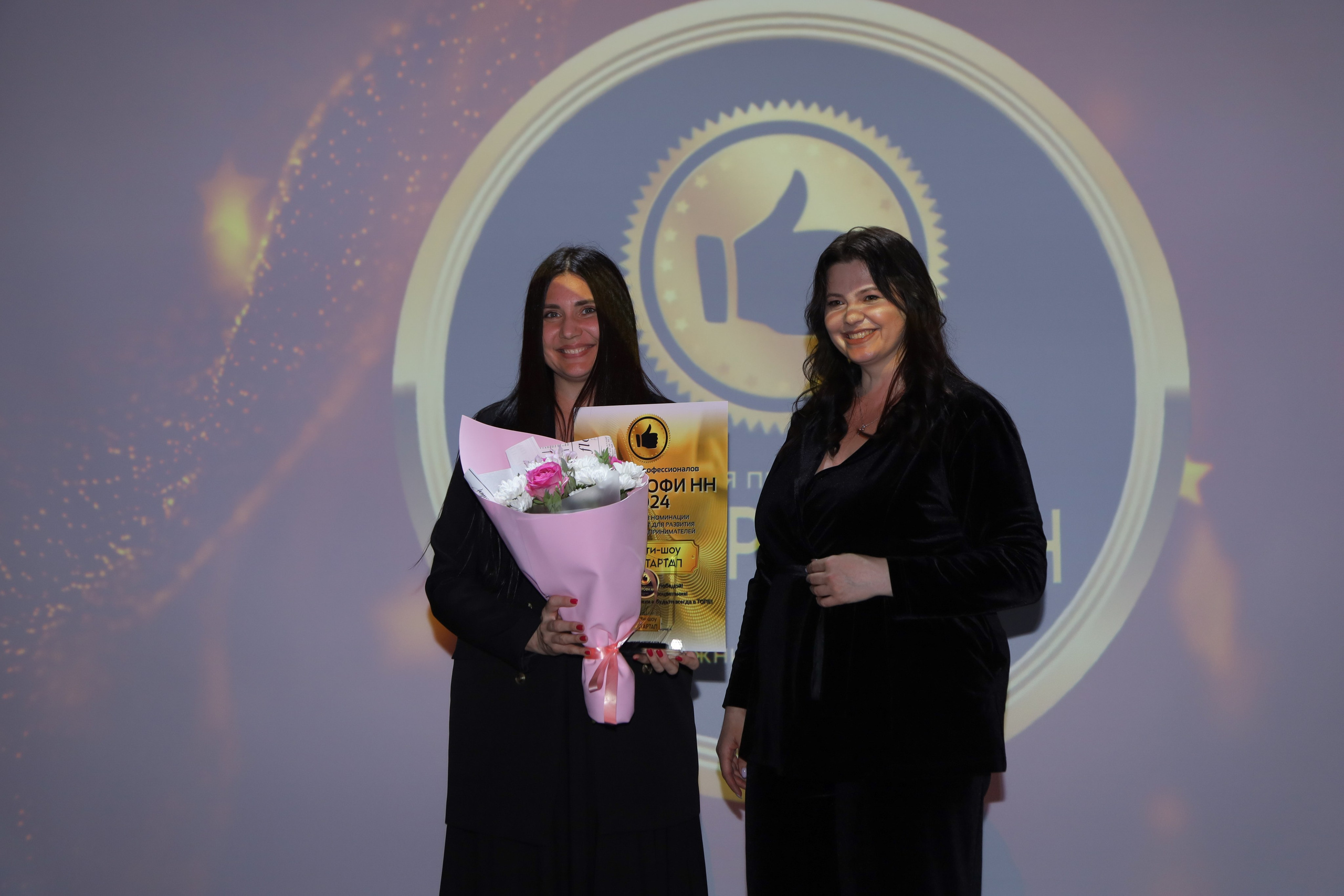 Topprofi. Фотограф Мурманск | Нижний Новгород • Анна Хижняк