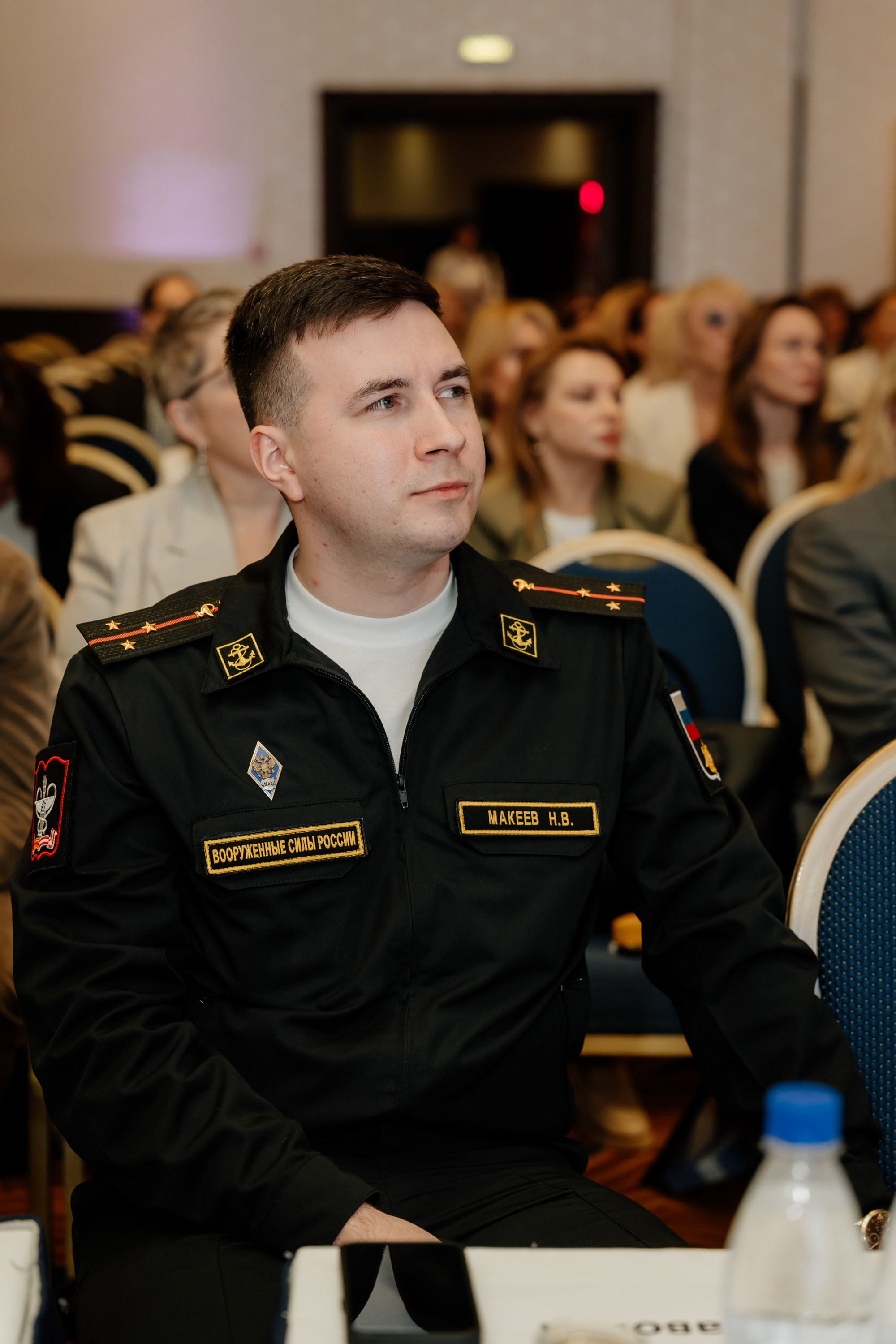 Конференция. Фотограф | Анна Закандырина| Москва