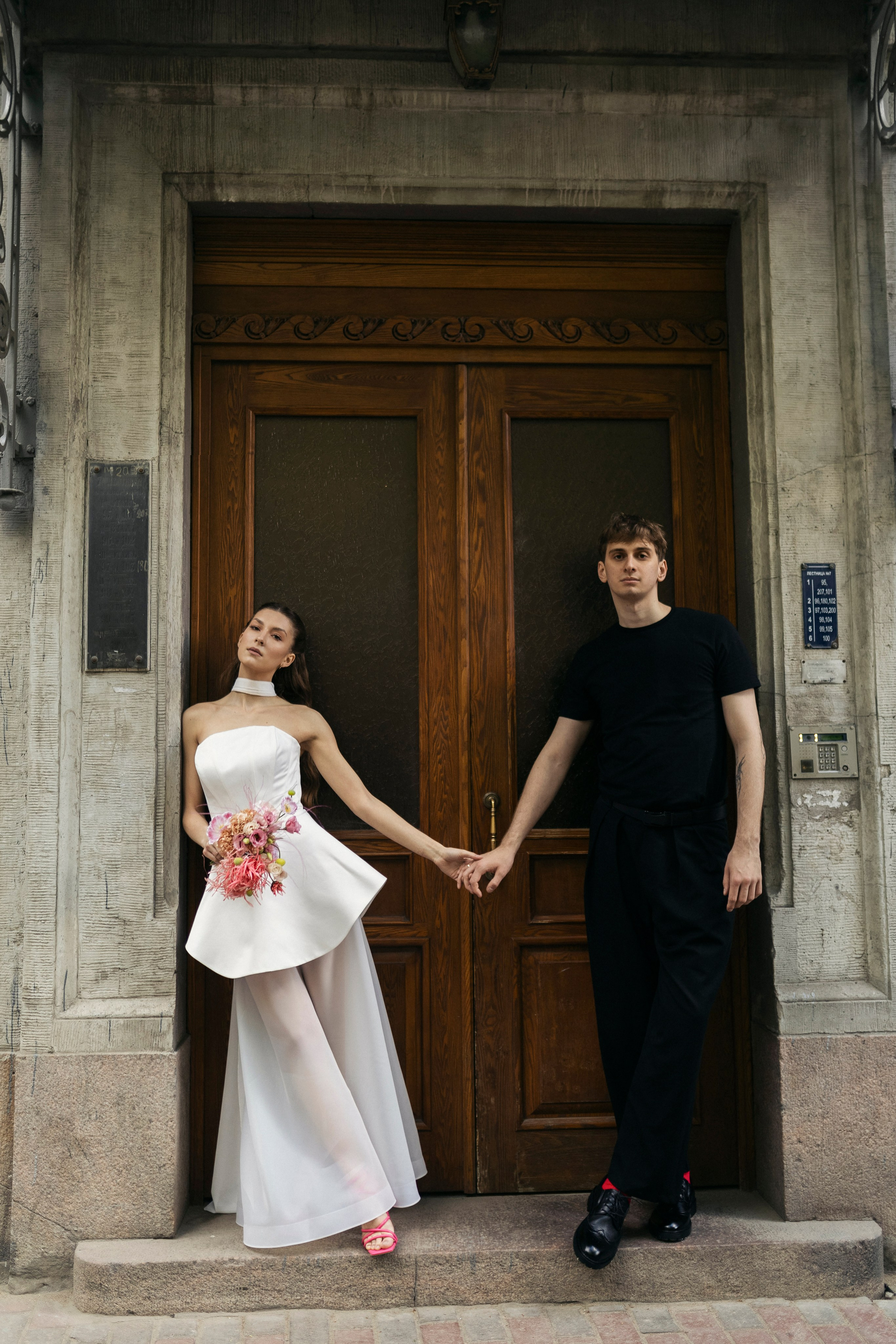 Александра и Дмитрий. Главная