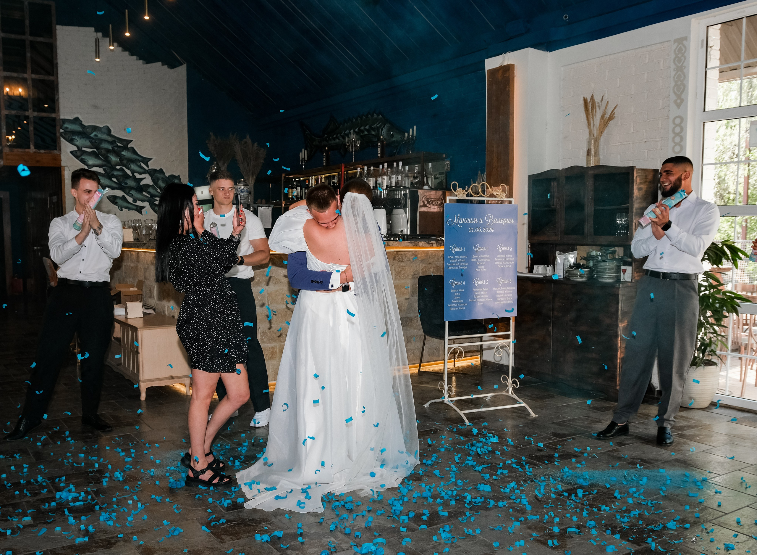 Максим и Валерия