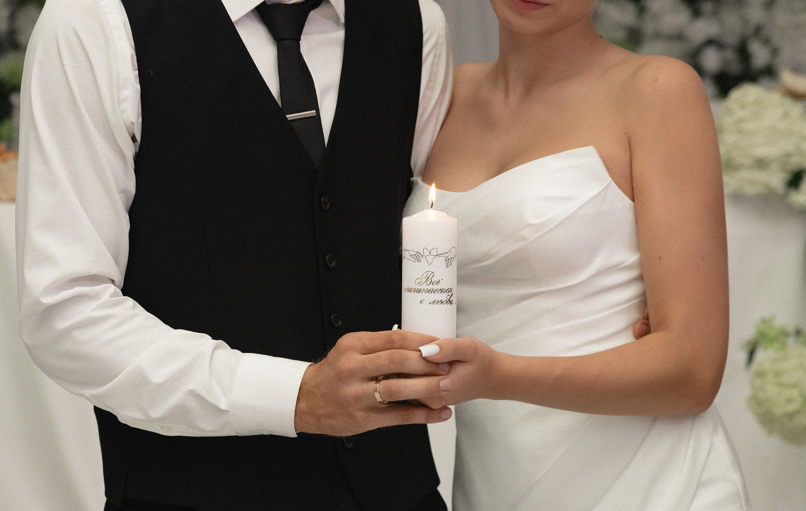 Елена & Даниил. Свадебный фотограф в Симферополе и Крыму