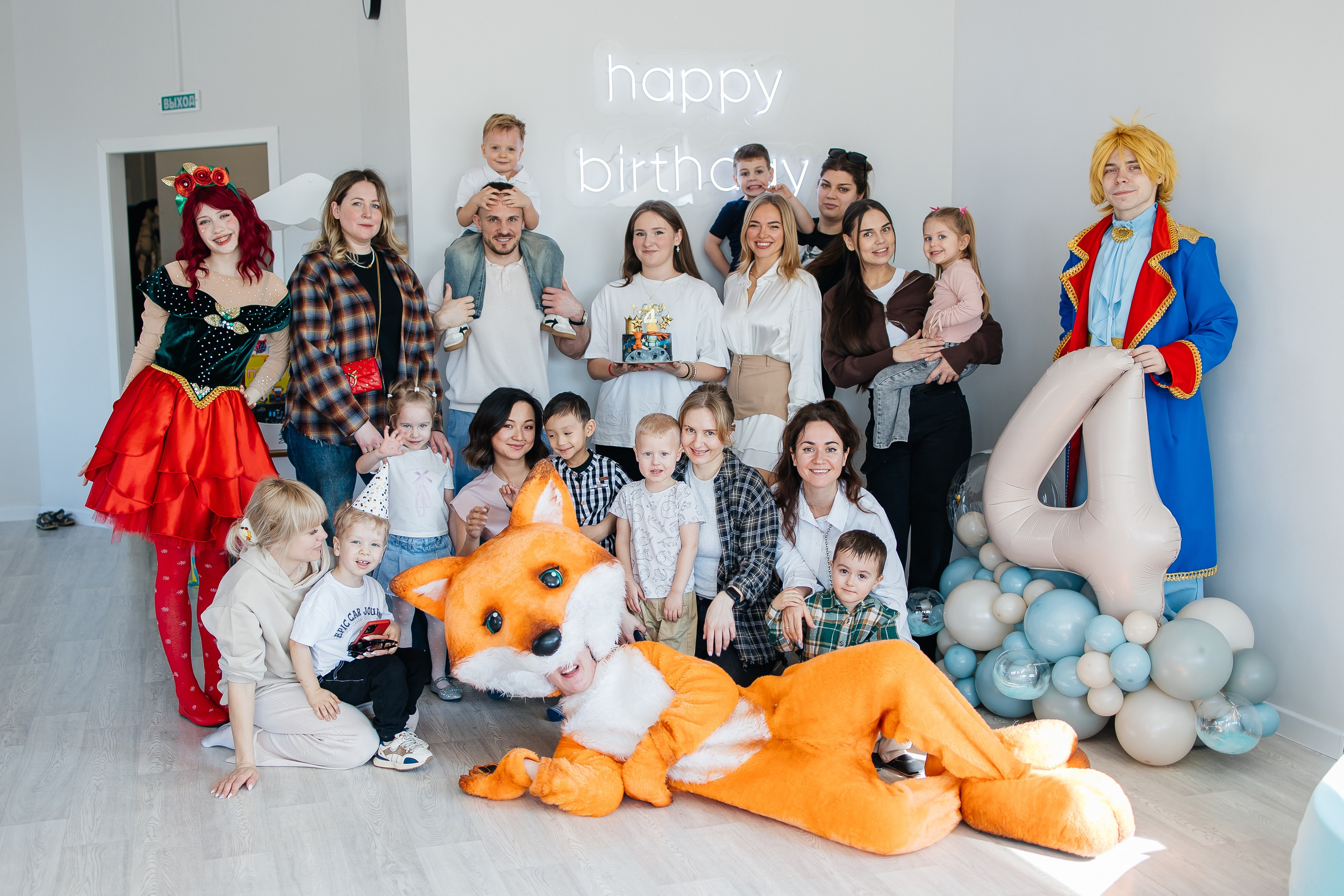 Семён! С днем рождения!. Свадебный фотограф Саратов Екатерина Абросимова