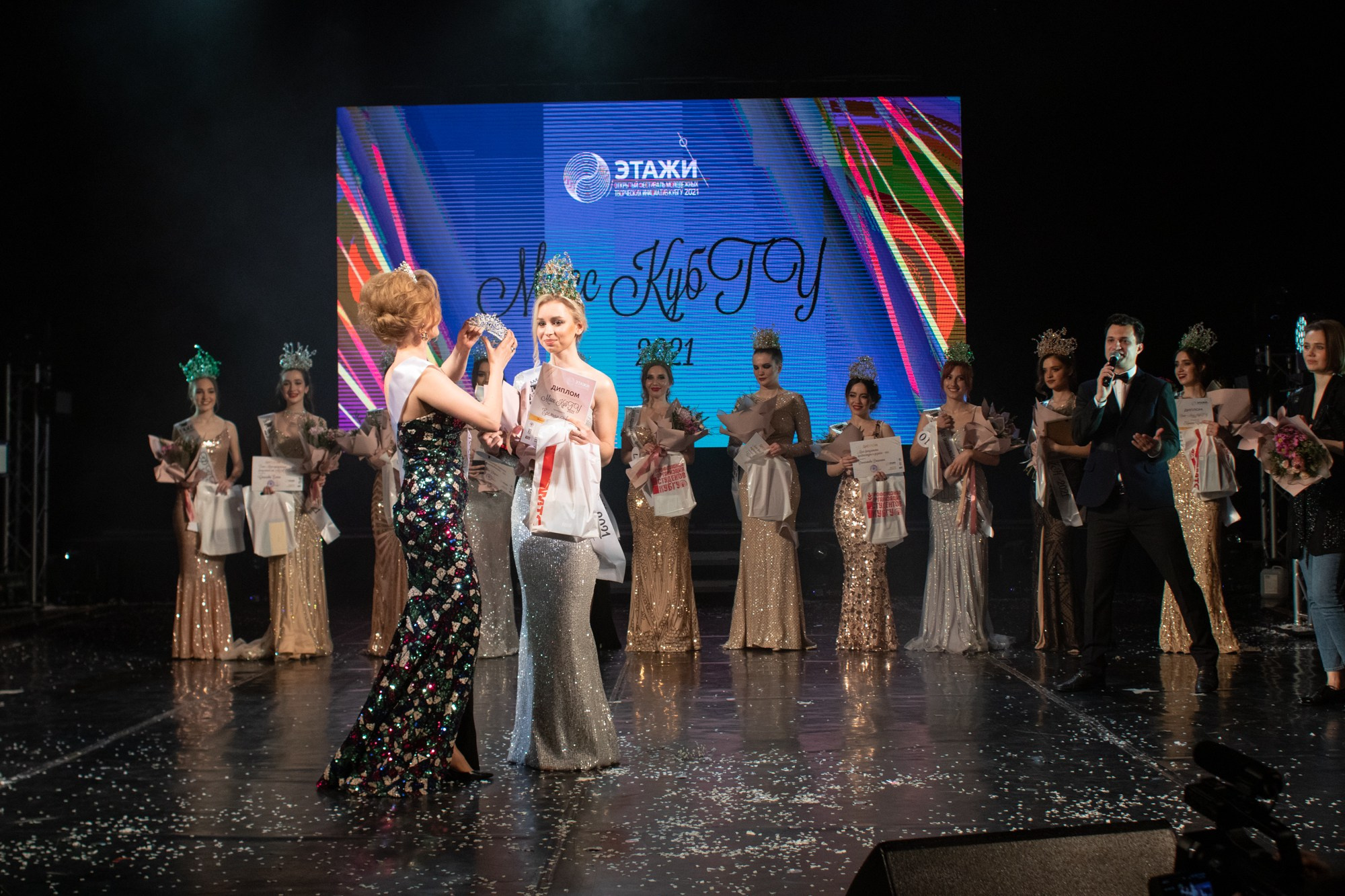 Конкурс красоты Мисс КубГУ 2021. Репортажный, промышленный и маркетплейс-фотограф Дмитрий Чернат