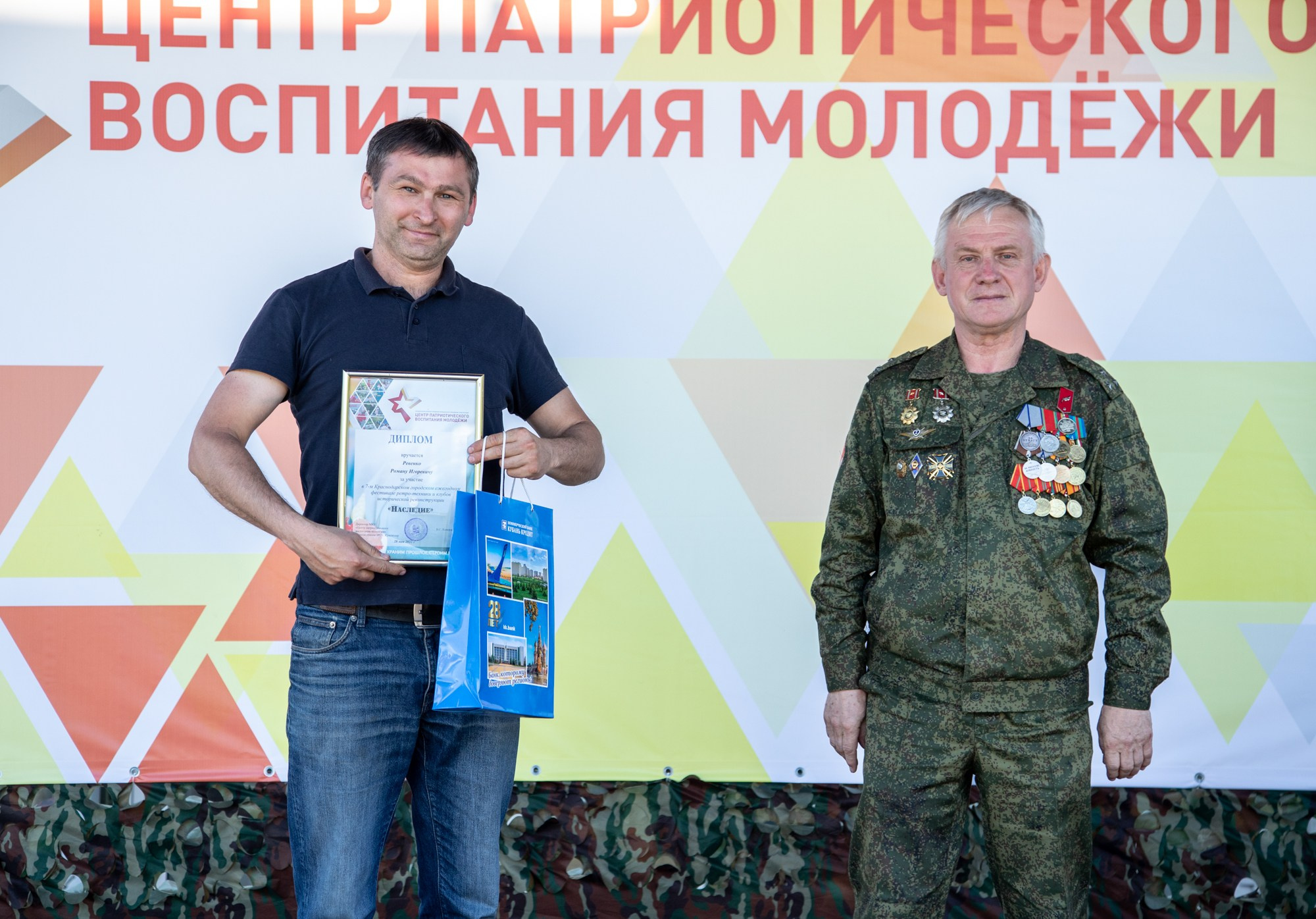 Патриотический фестиваль «Наследие». Репортажный, промышленный и маркетплейс-фотограф Дмитрий Чернат