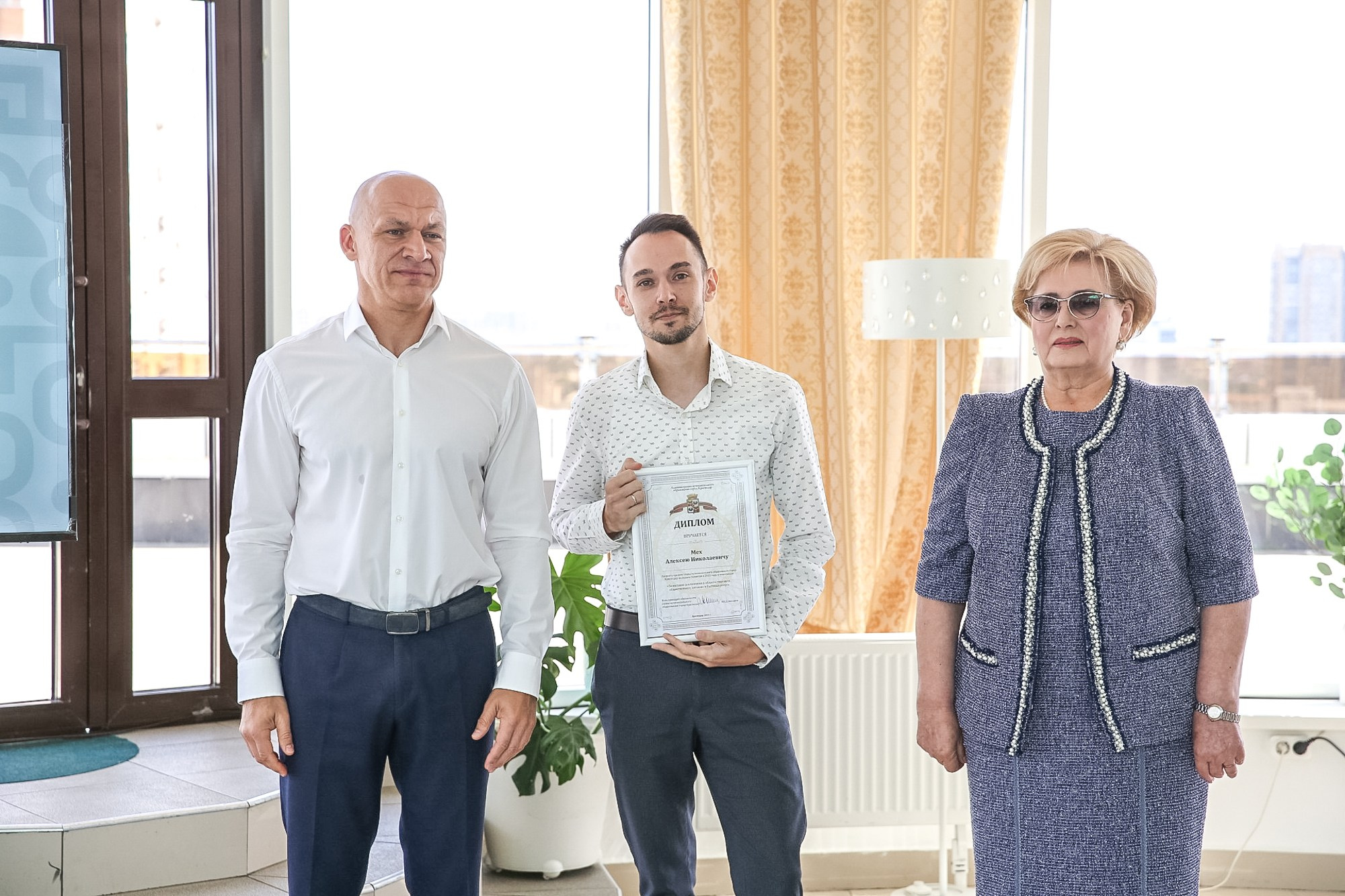 Вручение премий главы Краснодара. Репортажный, промышленный и маркетплейс-фотограф Дмитрий Чернат