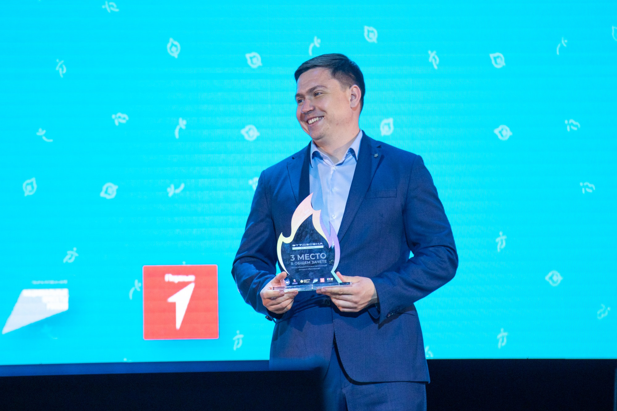 Гала-концерт «Студвесна на Кубани». Репортажный, промышленный и маркетплейс-фотограф Дмитрий Чернат