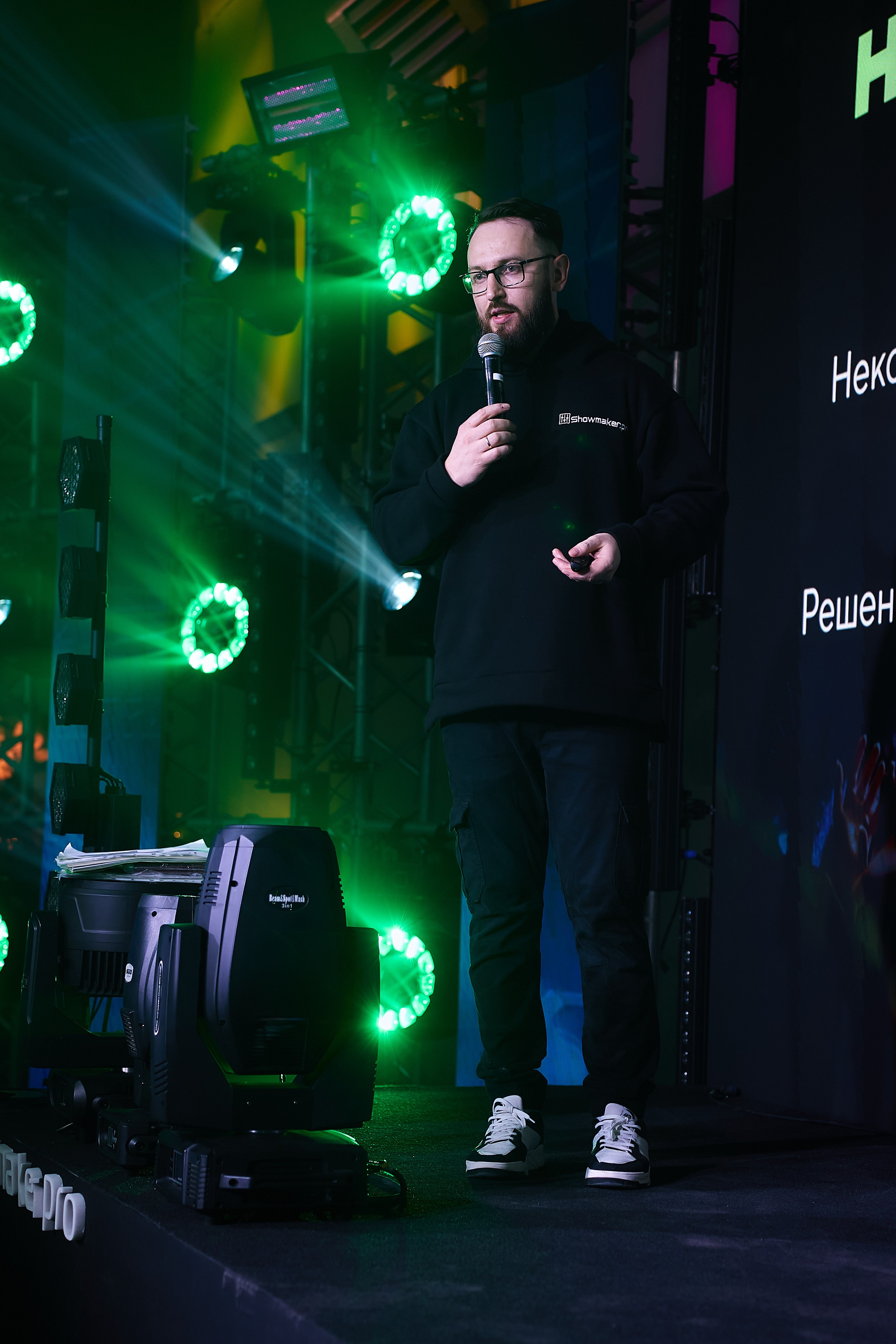 Showmaker.pro | демо-день. Фотограф pchemodanov