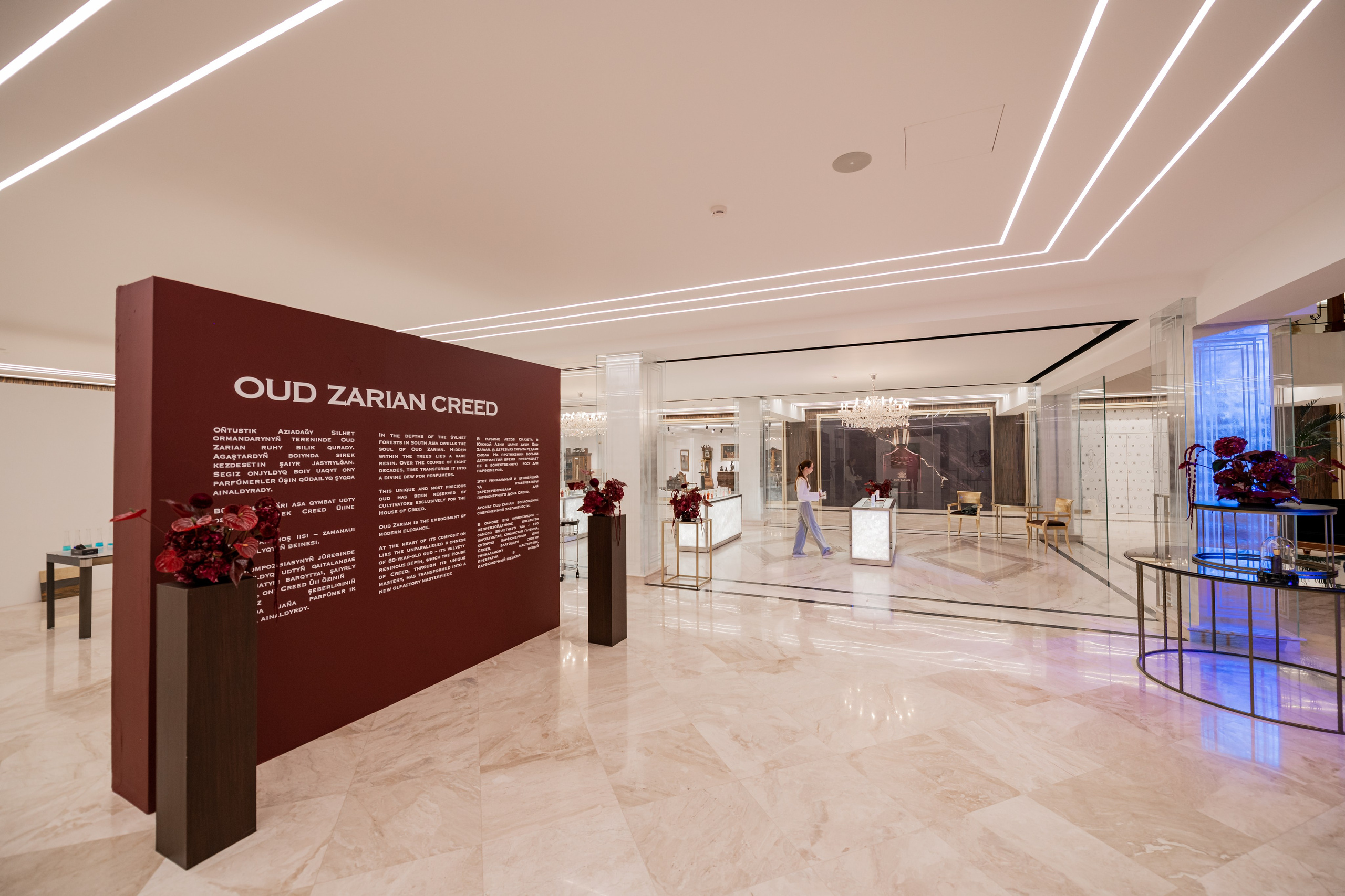 CREED. Фотограф Астана, Алматы