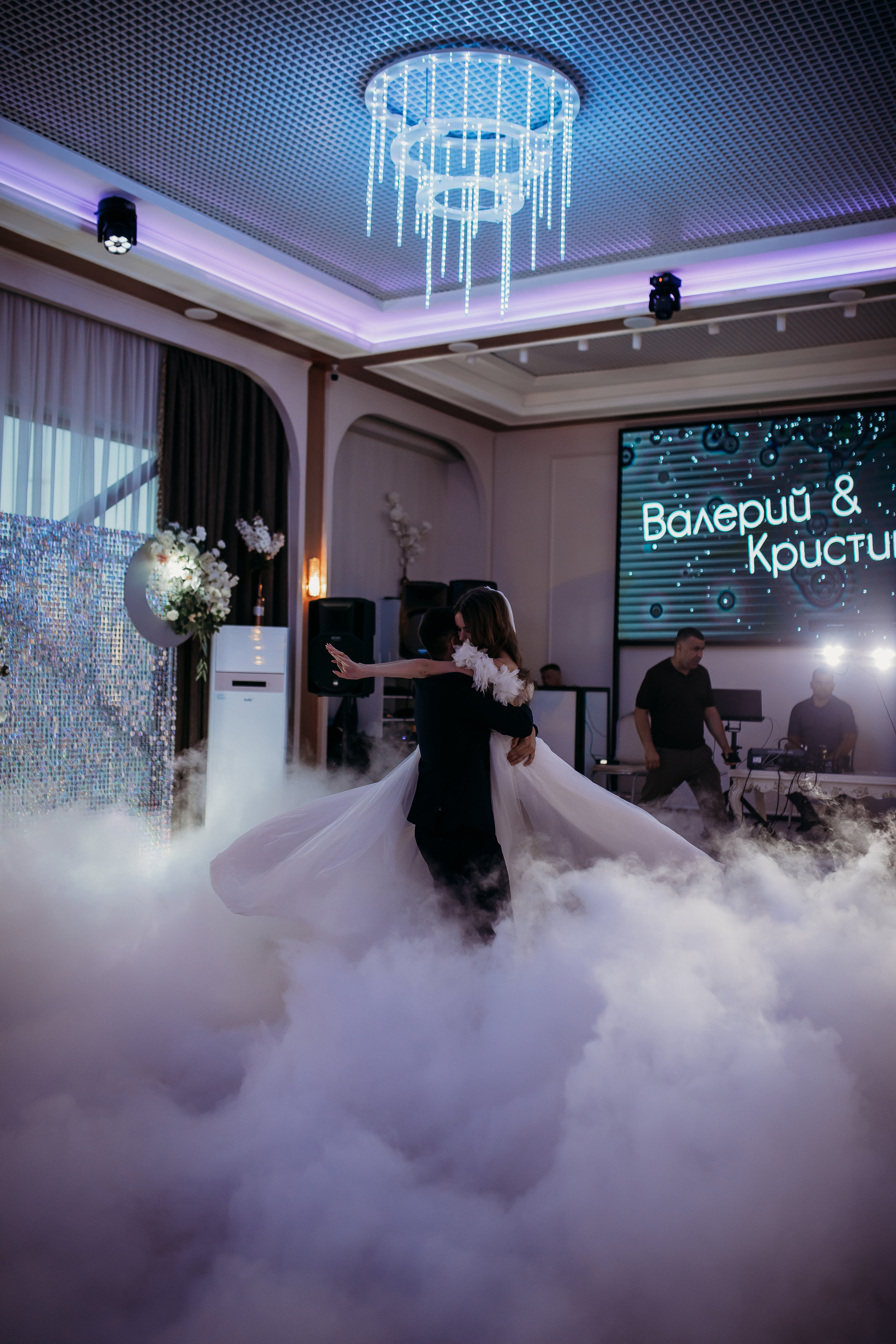 Кристина и Валерий. Фотограф Тимербаева Алина г. Сургут