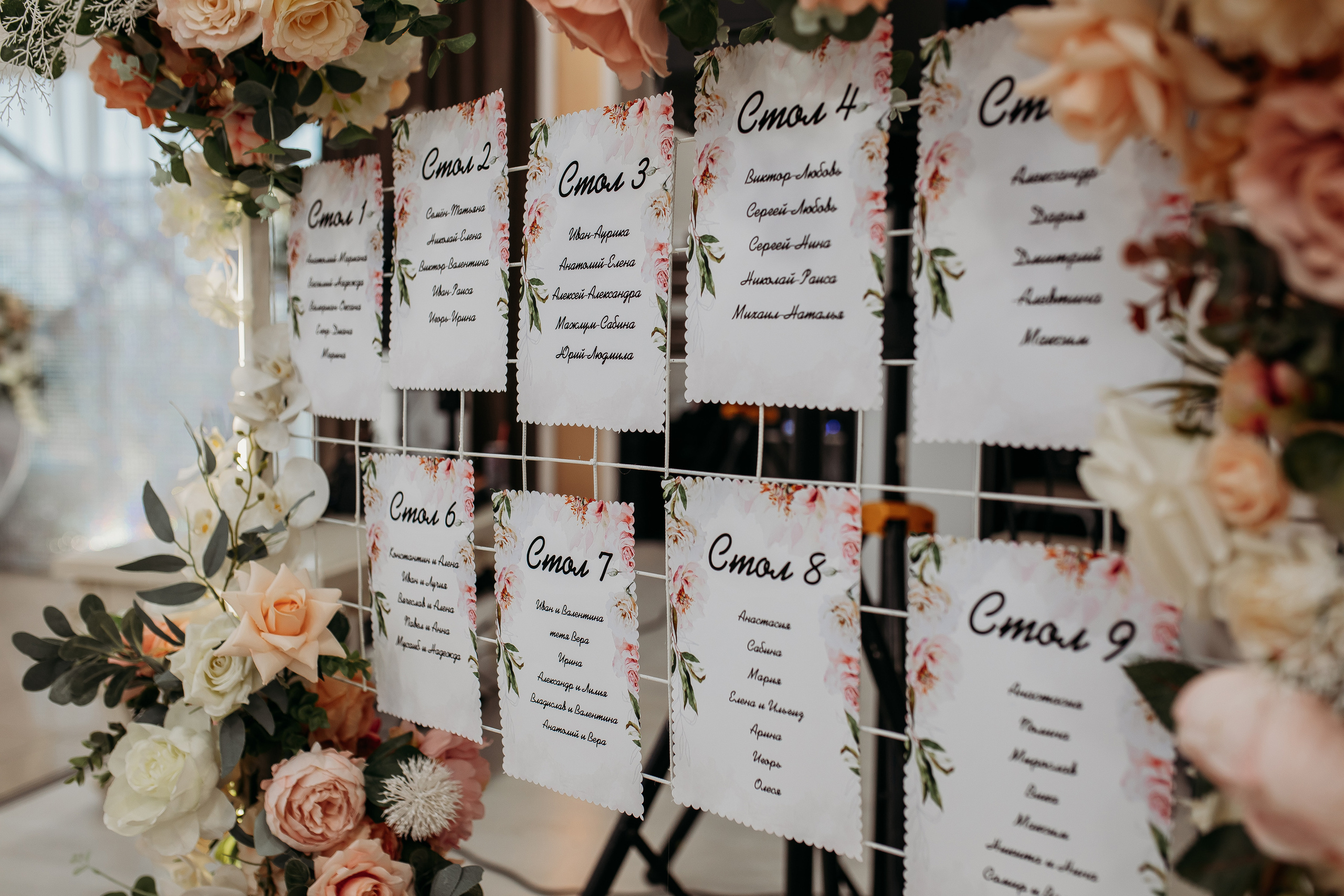 Кристина и Валерий. Фотограф Тимербаева Алина г. Сургут