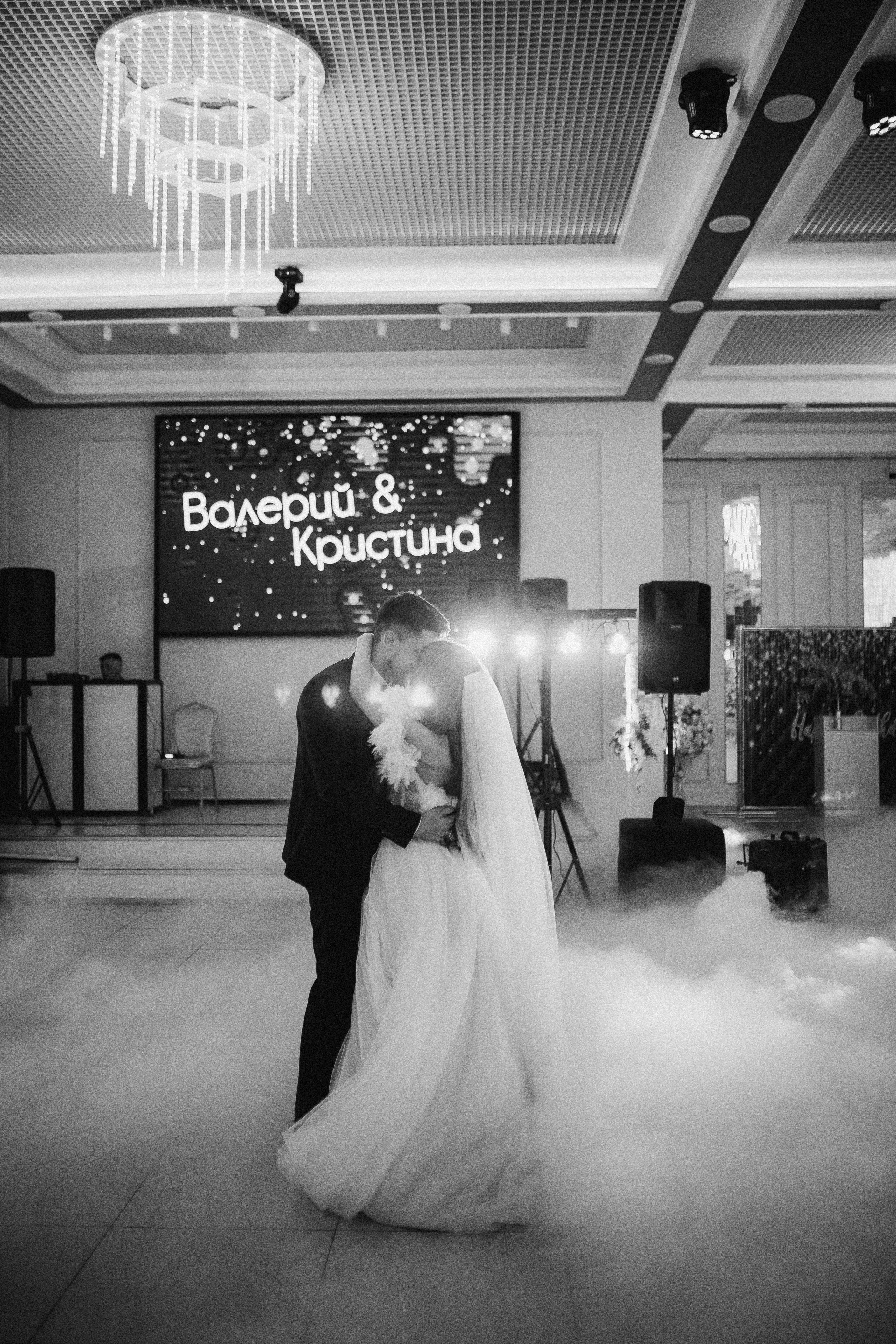 Кристина и Валерий. Фотограф Тимербаева Алина г. Сургут