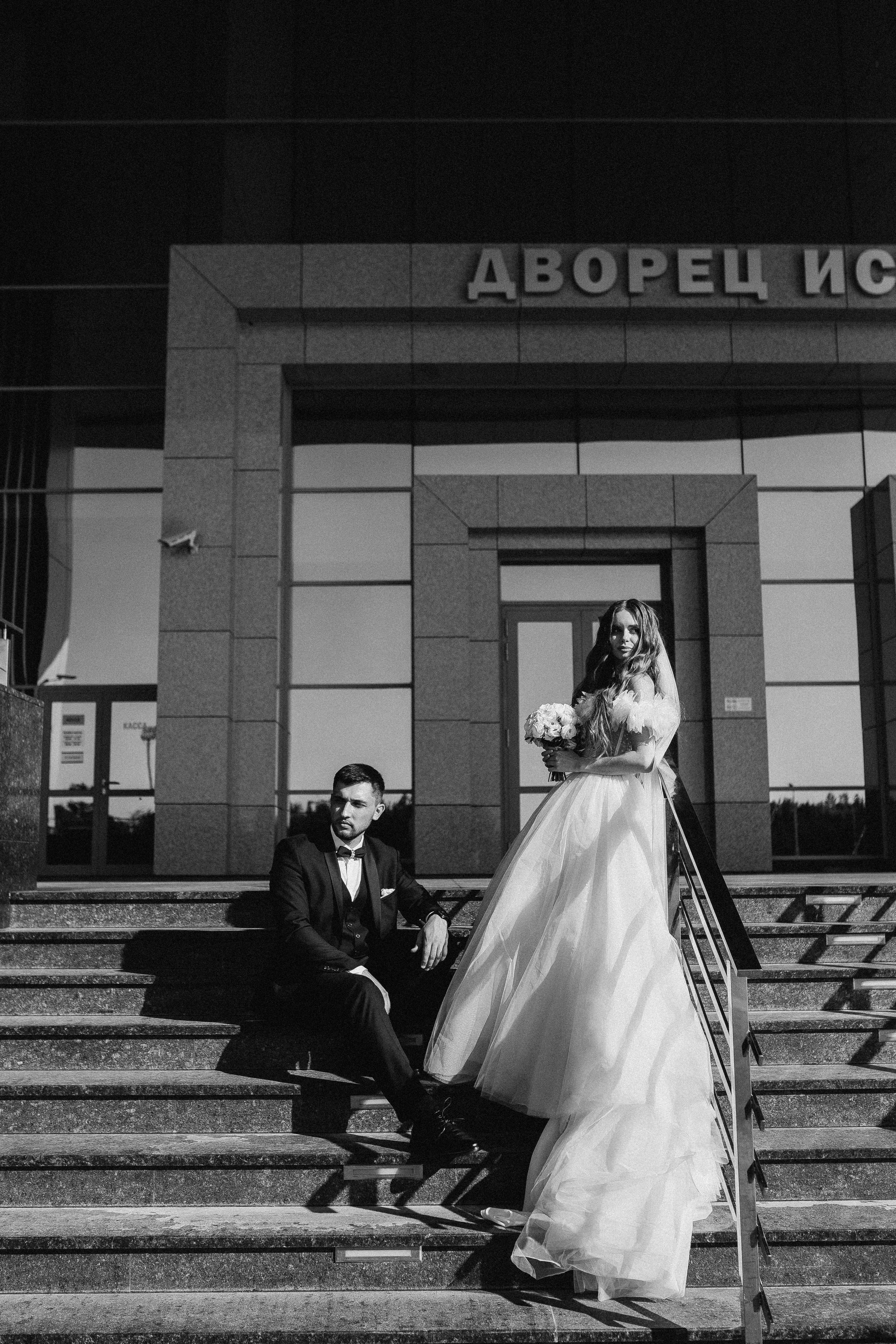 Кристина и Валерий. Фотограф Тимербаева Алина г. Сургут