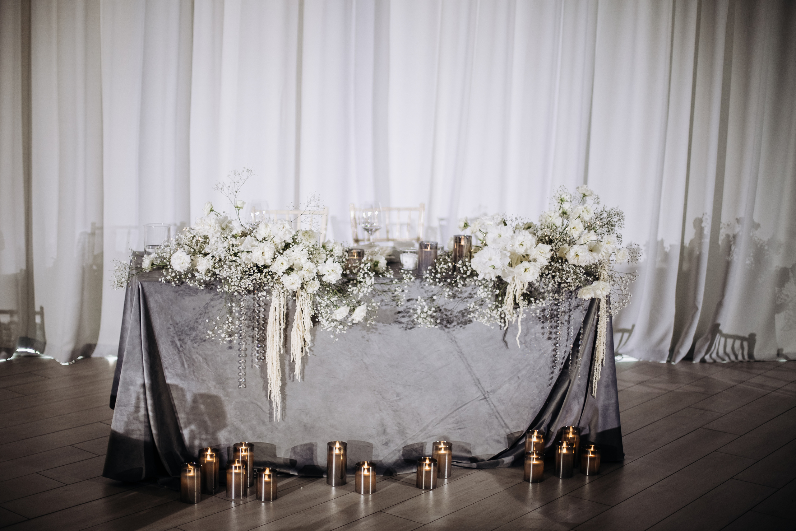 Екатерина и Марк. Ваш фотограф — Александра Андрущенко