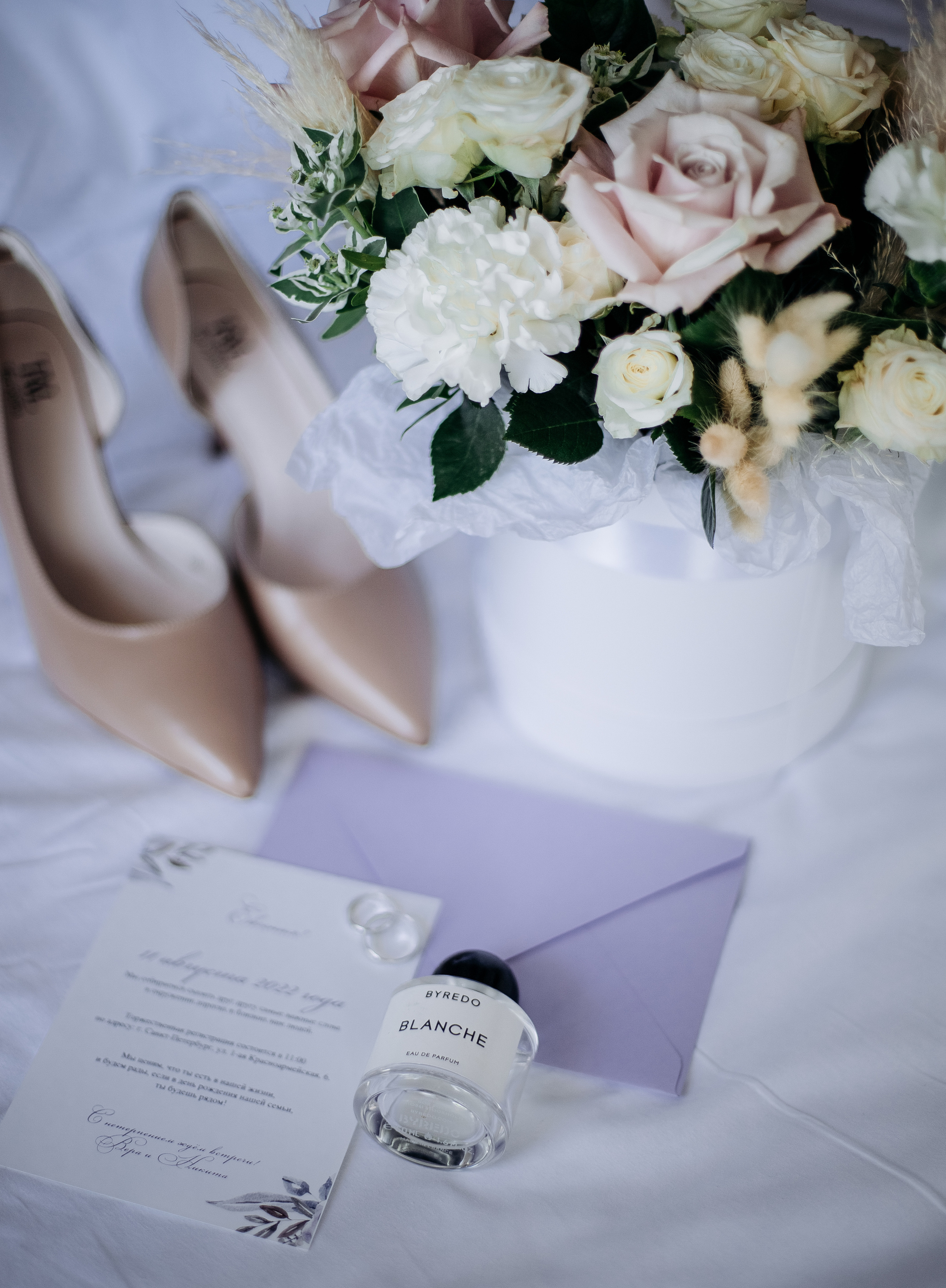 Вера и Никита. Ваш фотограф — Александра Андрущенко