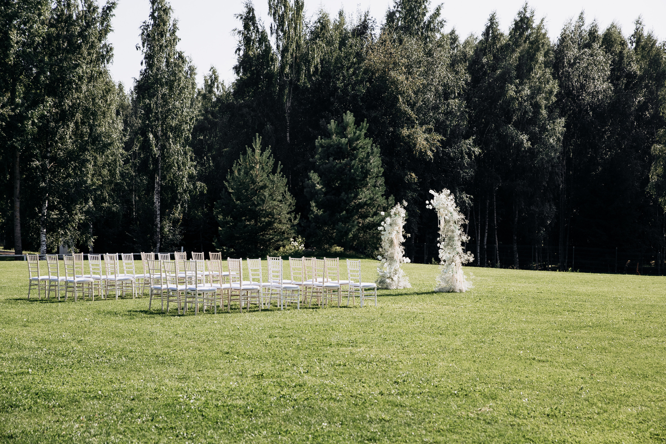 Екатерина и Марк. Ваш фотограф — Александра Андрущенко