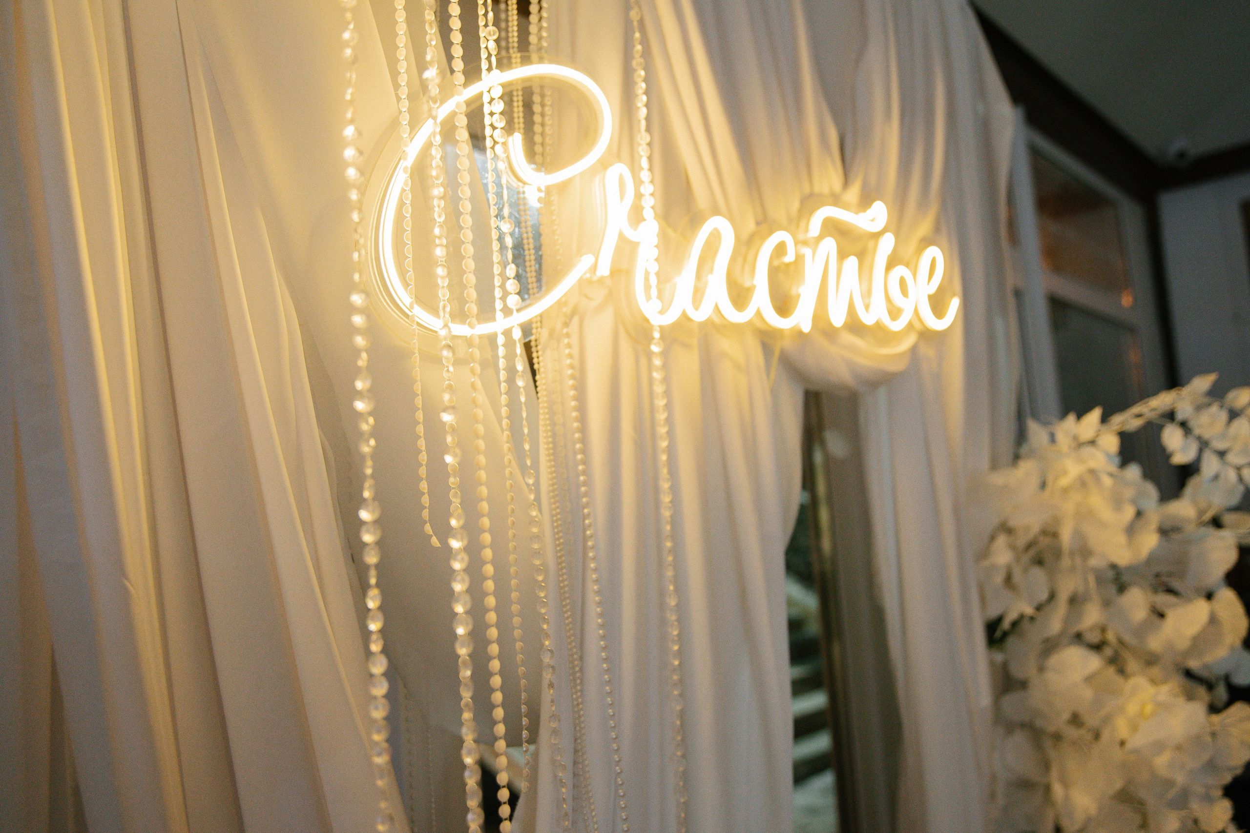 Артем и Виктория. Свадебный и семейный фотограф в Коломне Мария Мусатова