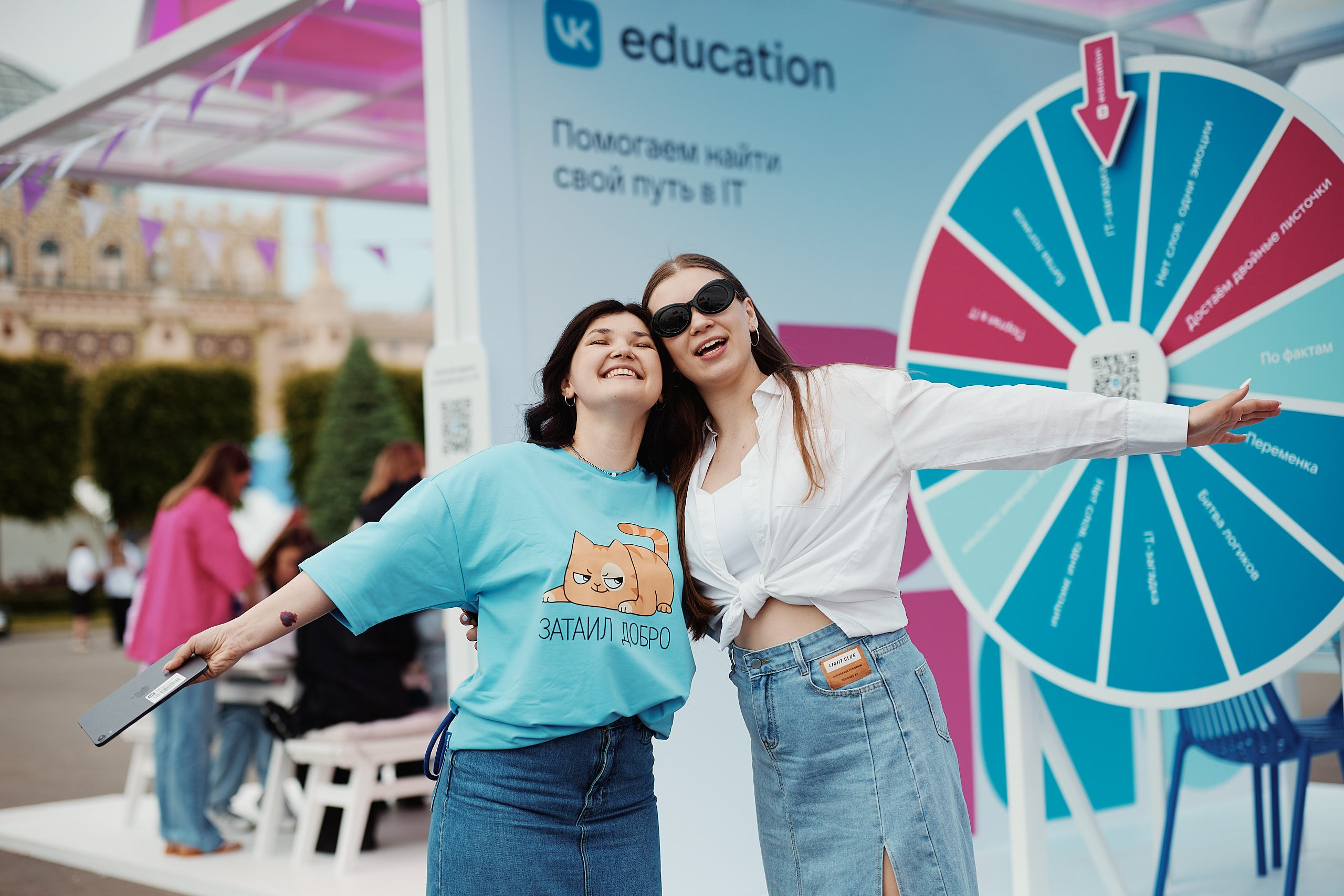 Фестиваль Движения Первых 2025. Репортажная съемка в Москве