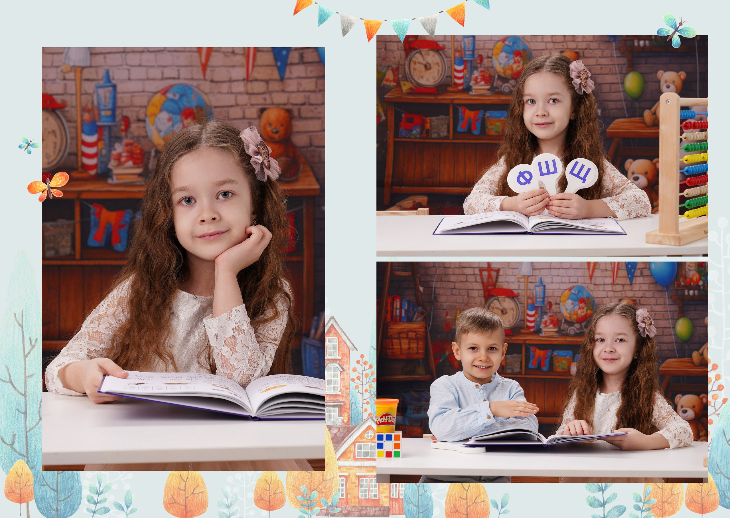 Домик-2200 рублей. Выпускные альбомы в Набережных Челнах