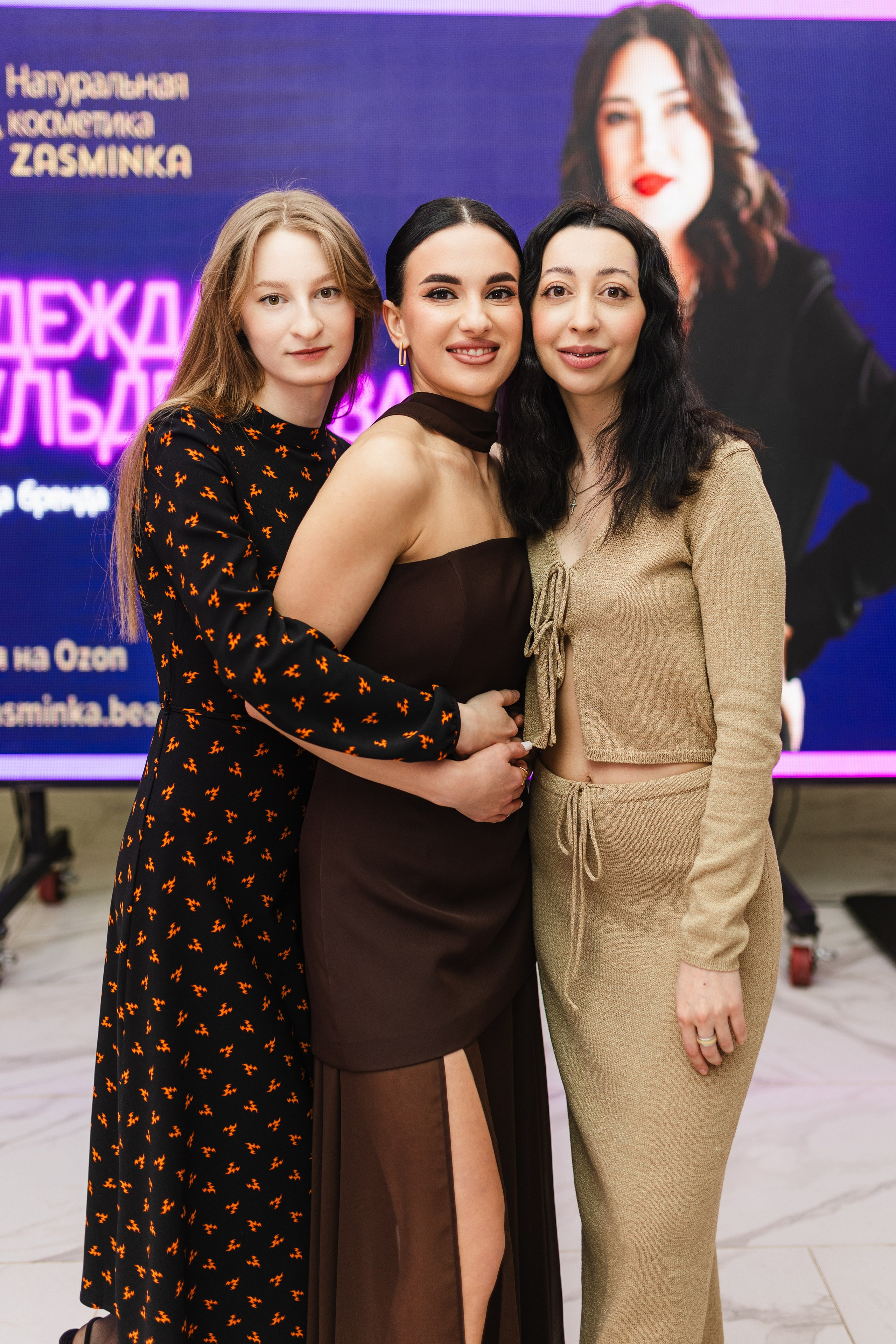 МК Лилит (визажист). Свадебный фотограф Краснодар Ростов Солоникова Вероника