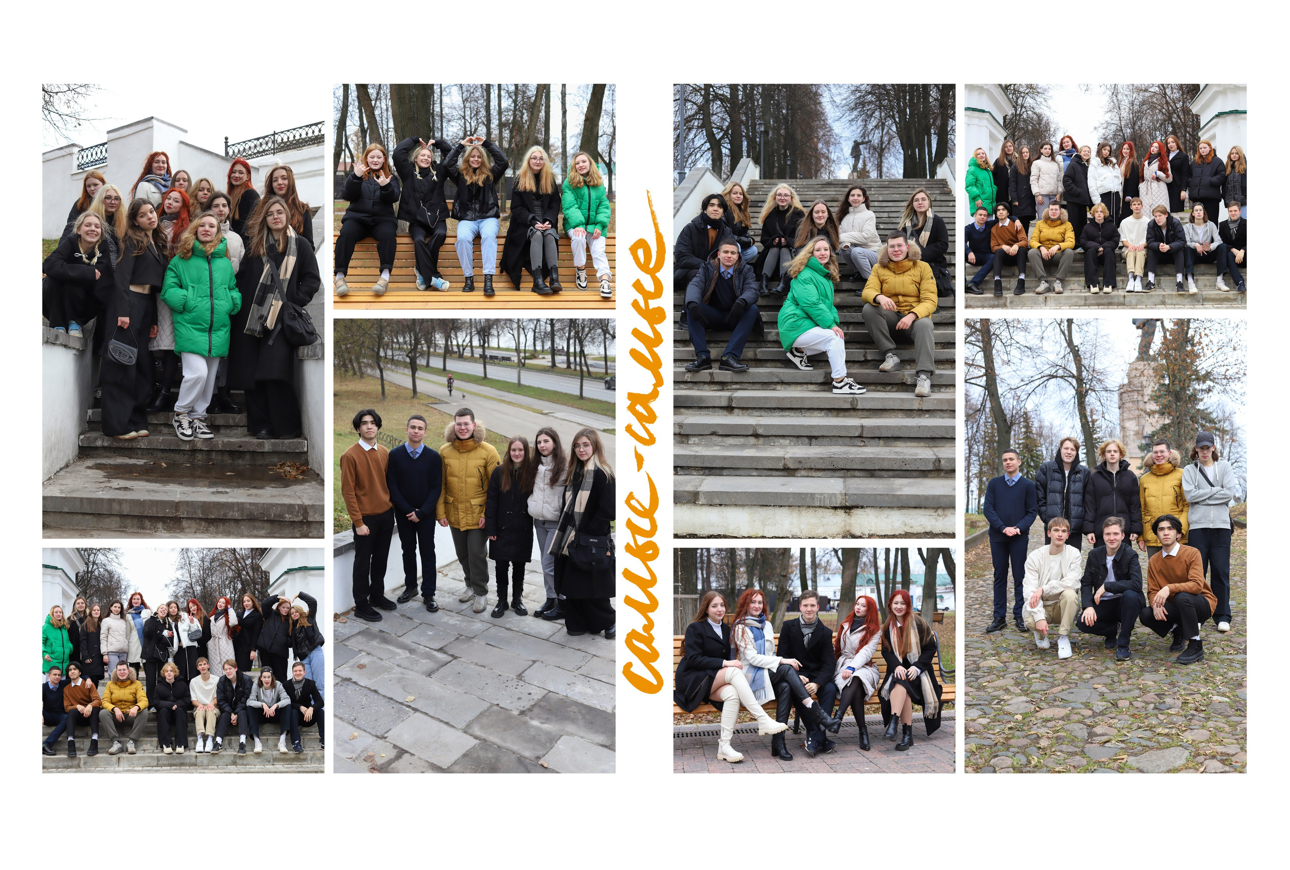 Персональный альбом на 5 разворотов 11 класс. Выпускные альбомы, индивидуальные фотосессии в Костроме